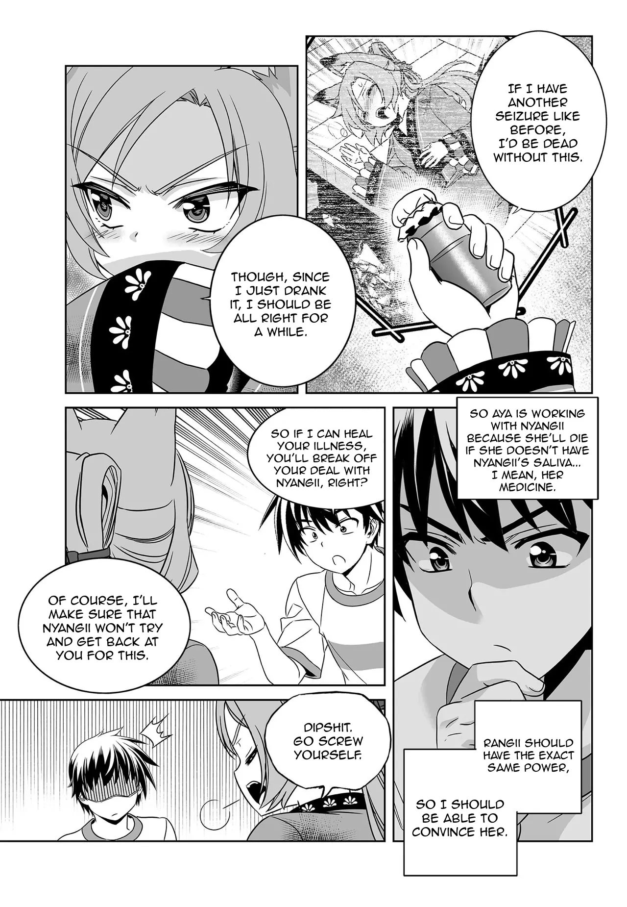 My Love Tiger Chapter 167 - Page 3
