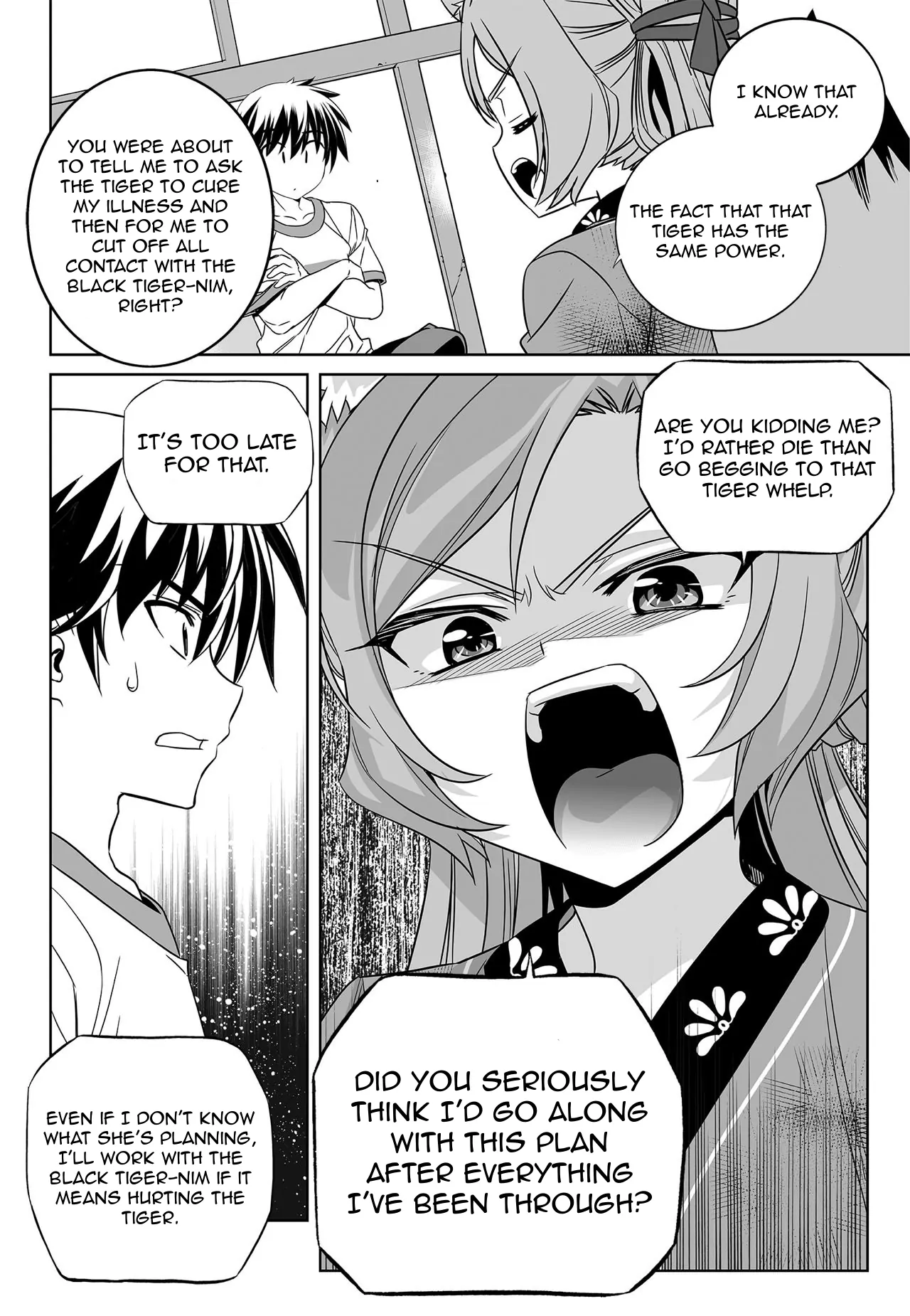 My Love Tiger Chapter 167 - Page 4