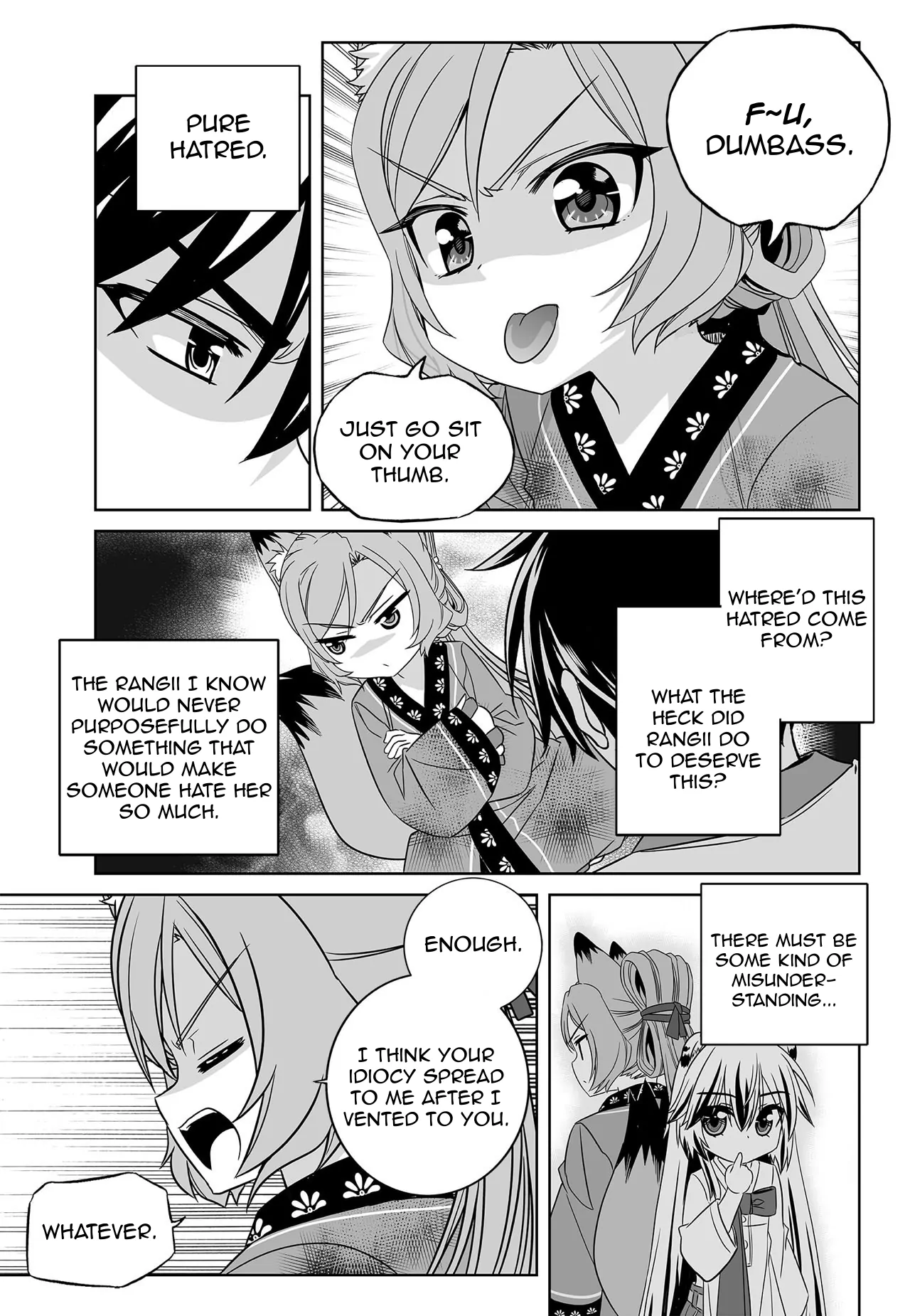 My Love Tiger Chapter 167 - Page 5