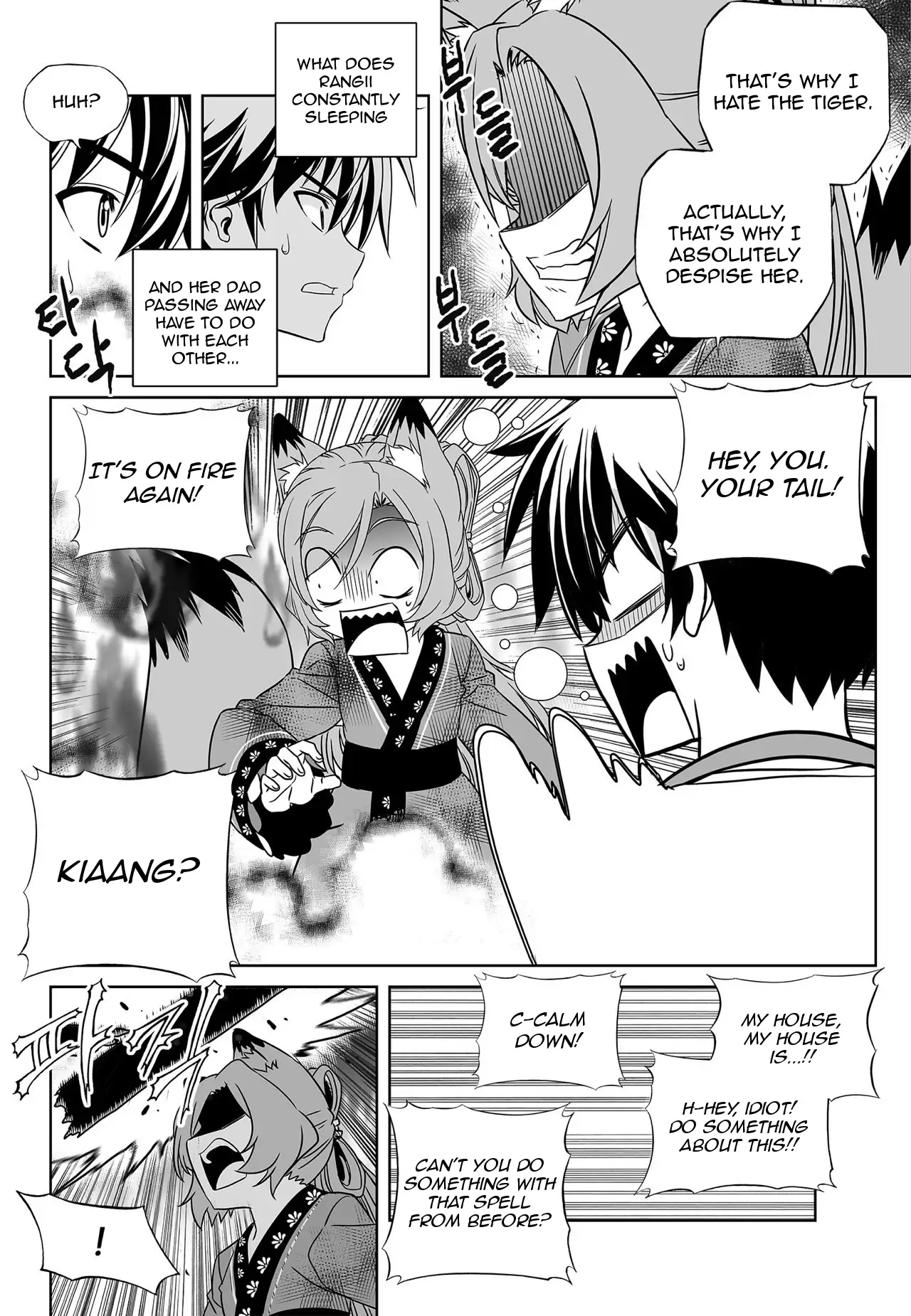 My Love Tiger Chapter 167 - Page 10