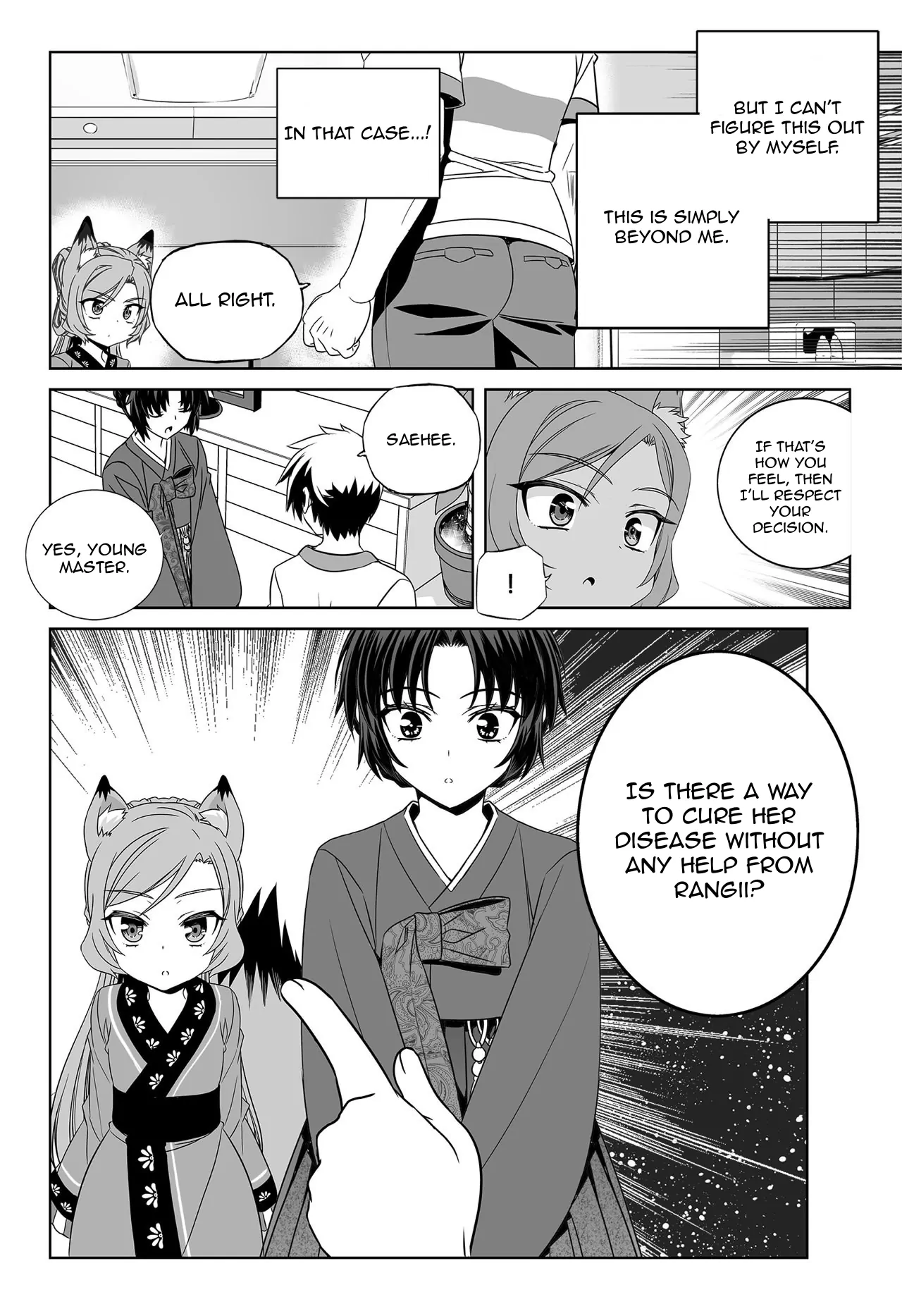 My Love Tiger Chapter 168 - Page 11