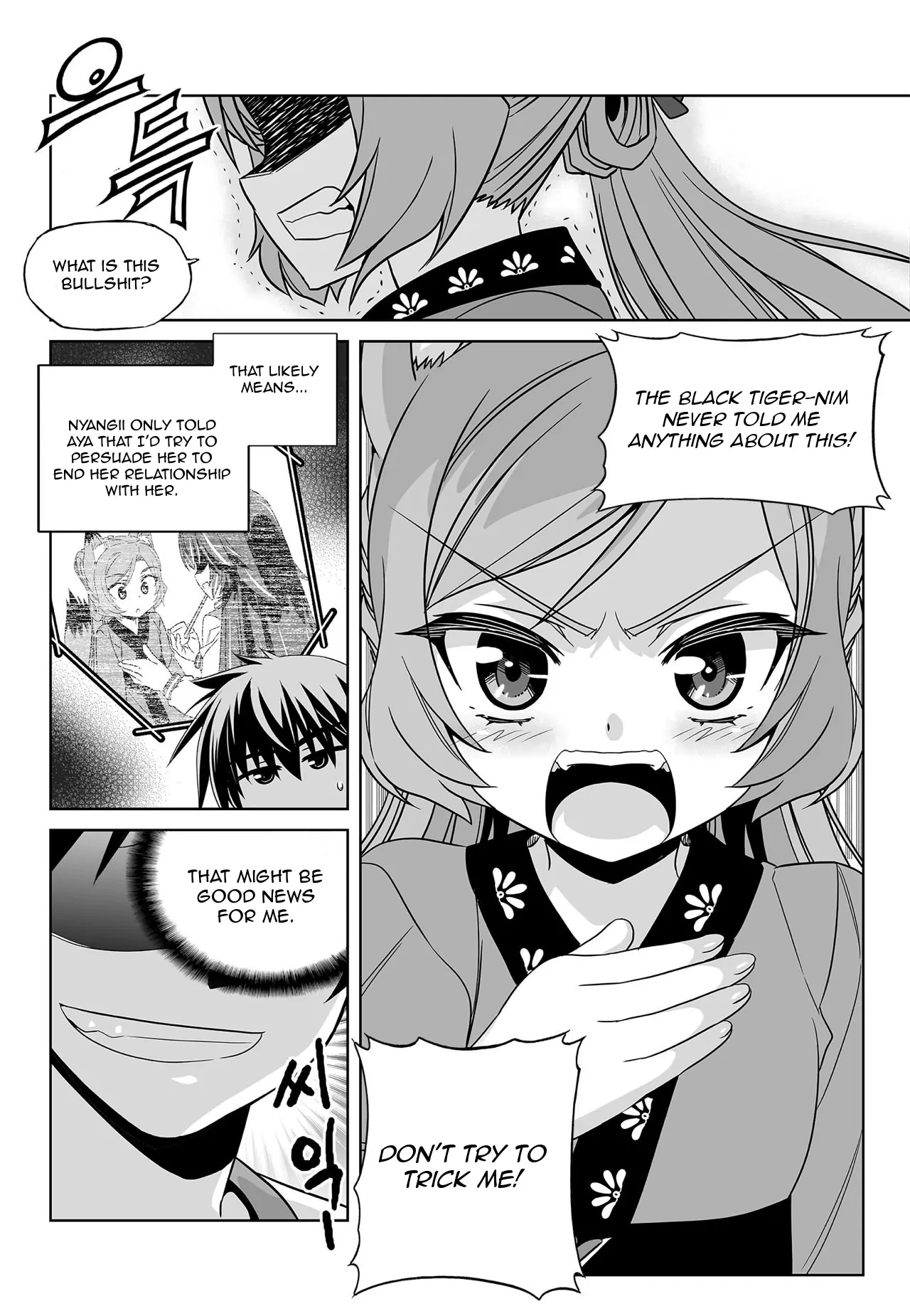 My Love Tiger Chapter 168 - Page 13