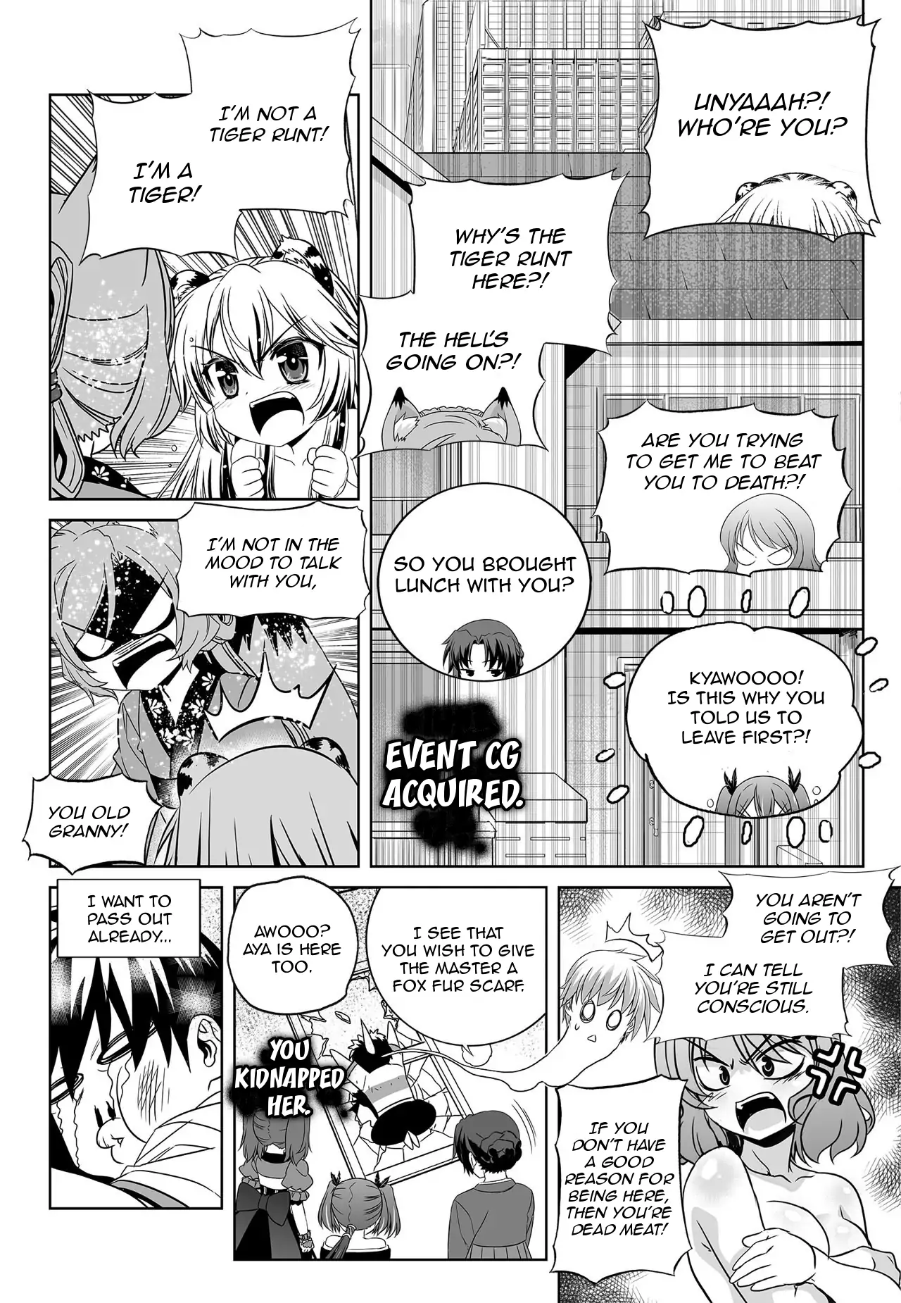 My Love Tiger Chapter 168 - Page 5