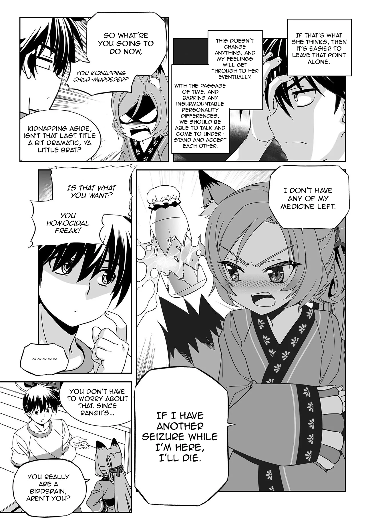 My Love Tiger Chapter 168 - Page 8