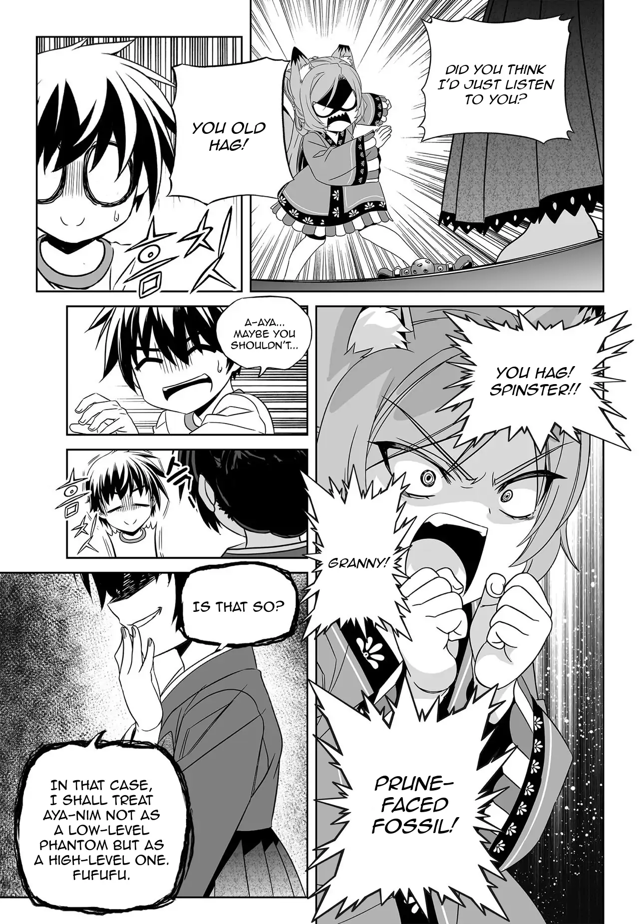 My Love Tiger Chapter 169 - Page 11