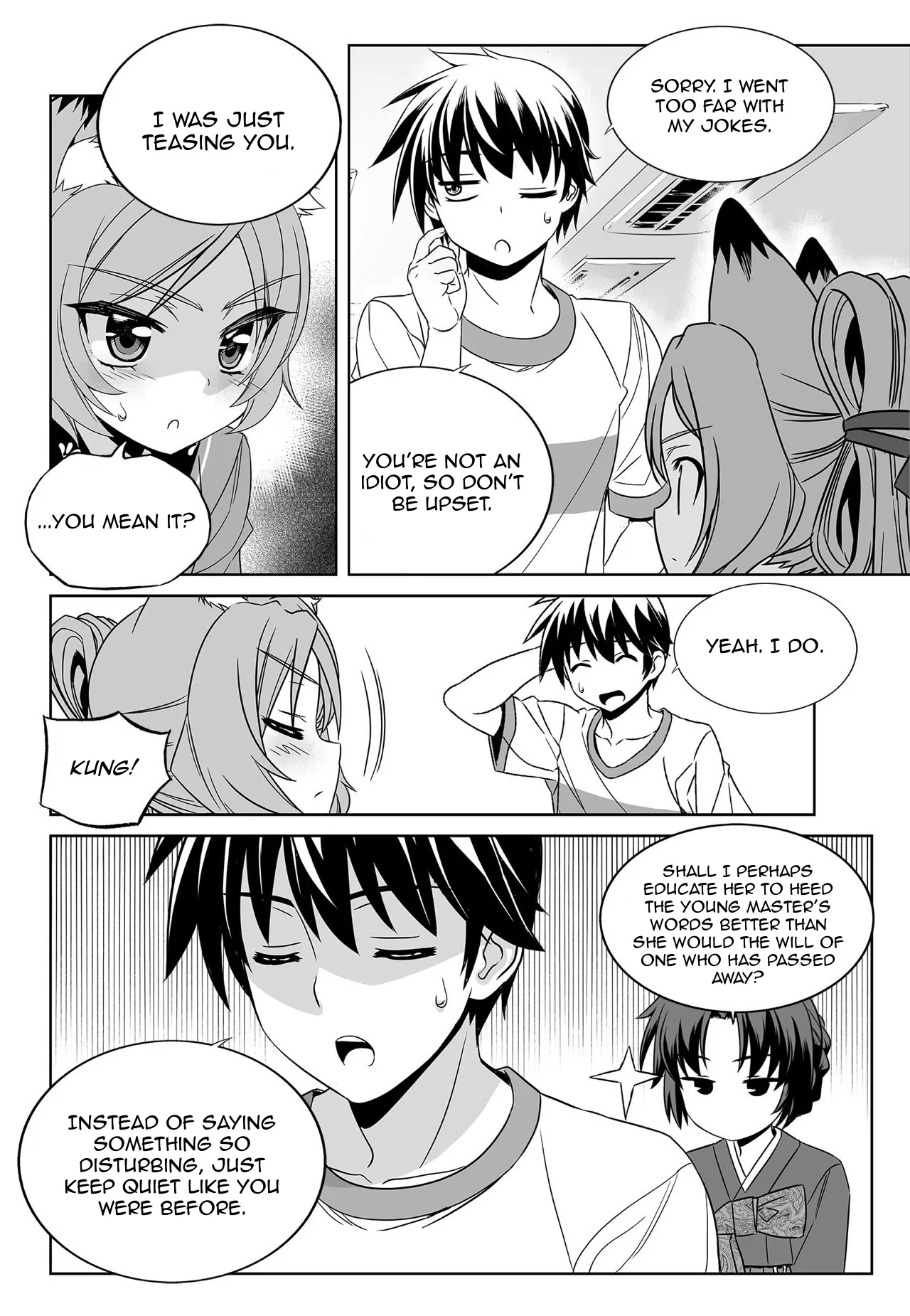 My Love Tiger Chapter 169 - Page 4
