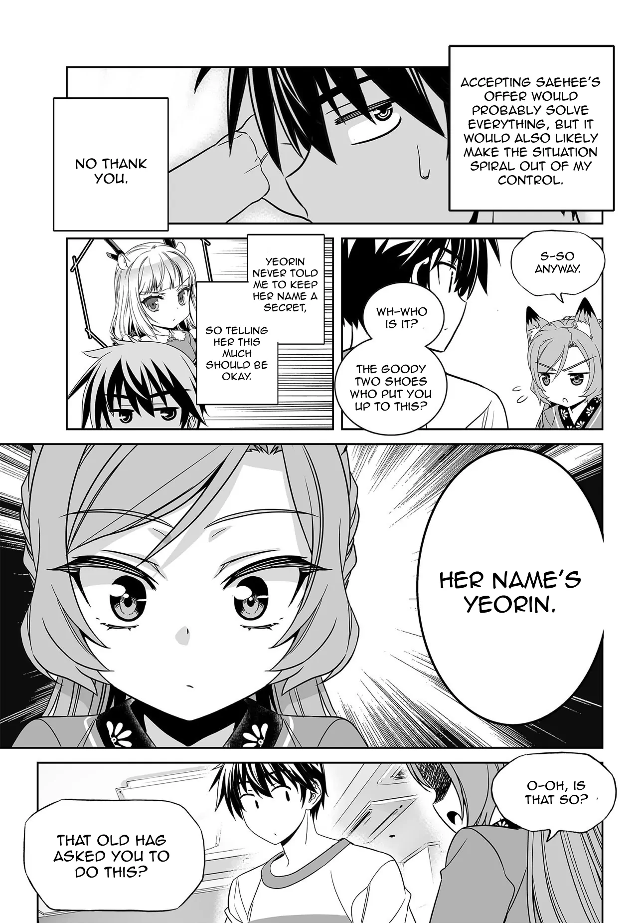 My Love Tiger Chapter 169 - Page 5