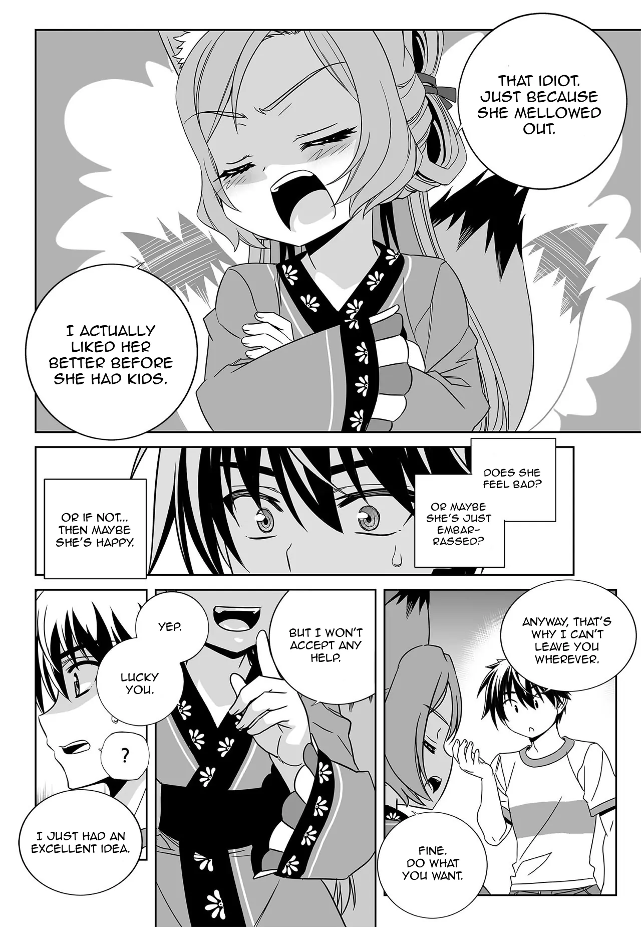 My Love Tiger Chapter 169 - Page 6
