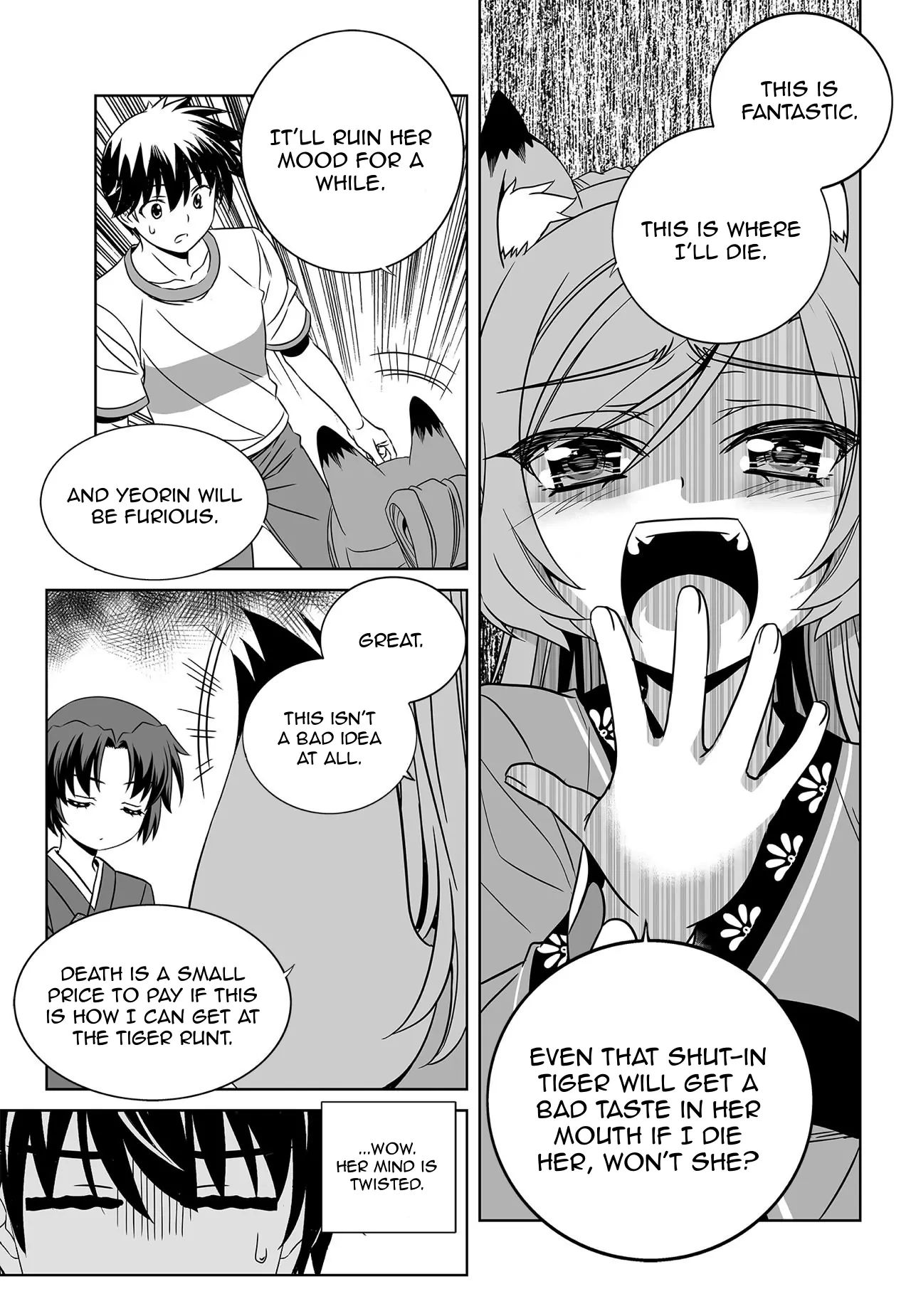 My Love Tiger Chapter 169 - Page 7