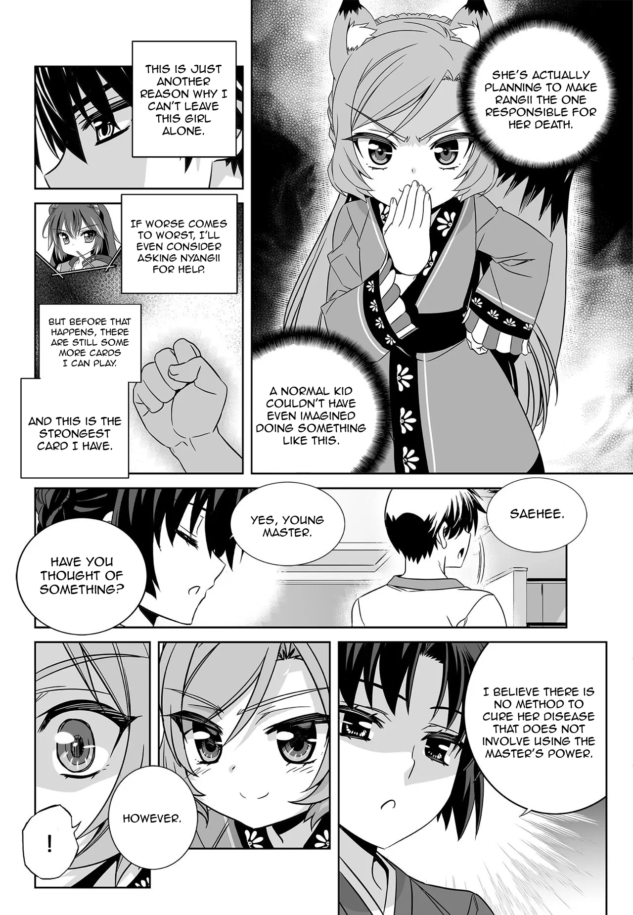 My Love Tiger Chapter 169 - Page 8