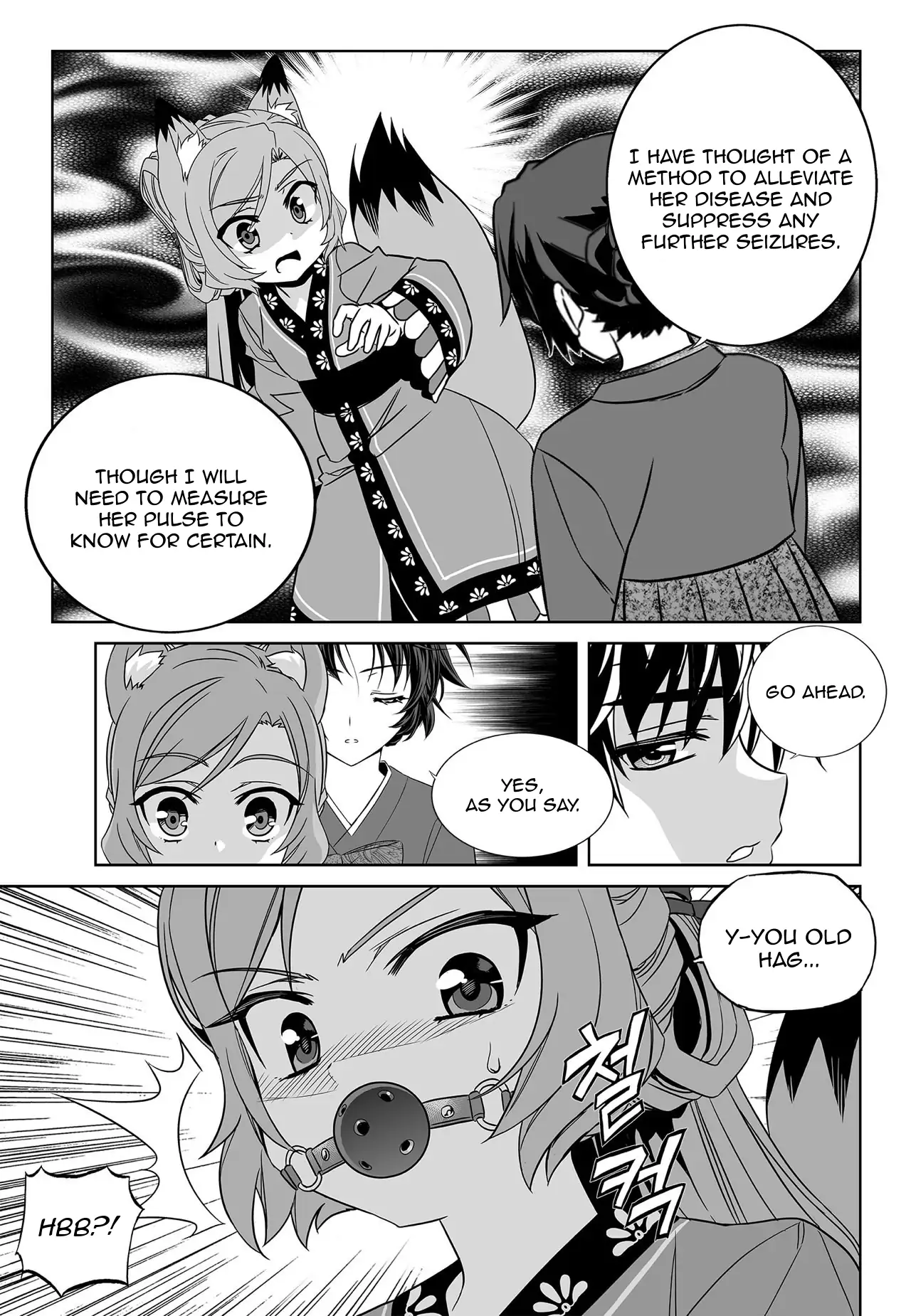 My Love Tiger Chapter 169 - Page 9