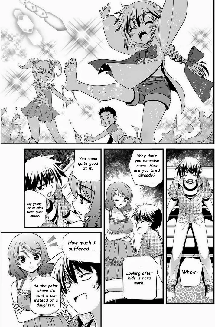 My Love Tiger Chapter 17 - Page 12