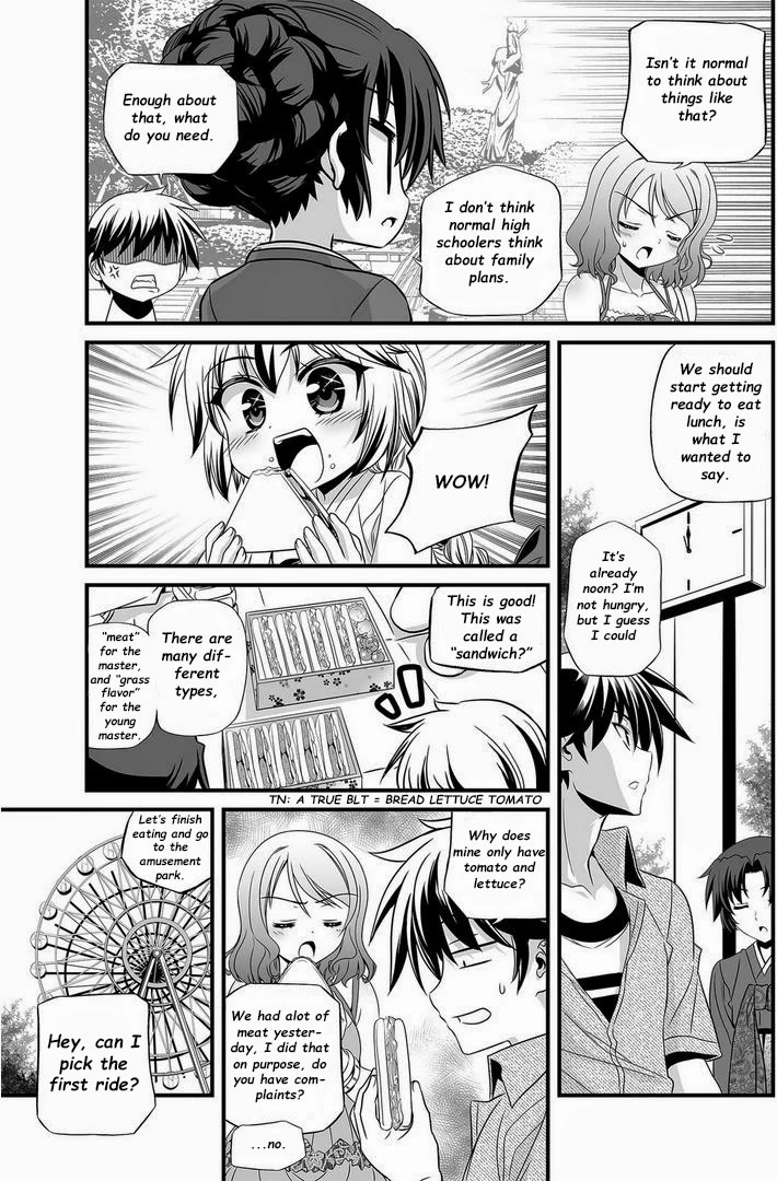 My Love Tiger Chapter 17 - Page 14