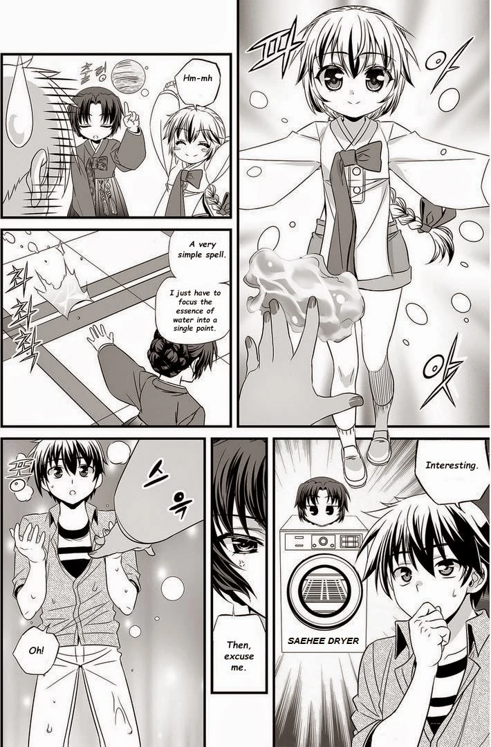 My Love Tiger Chapter 17 - Page 5