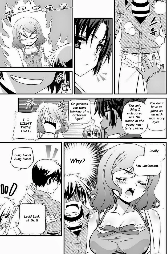 My Love Tiger Chapter 17 - Page 6