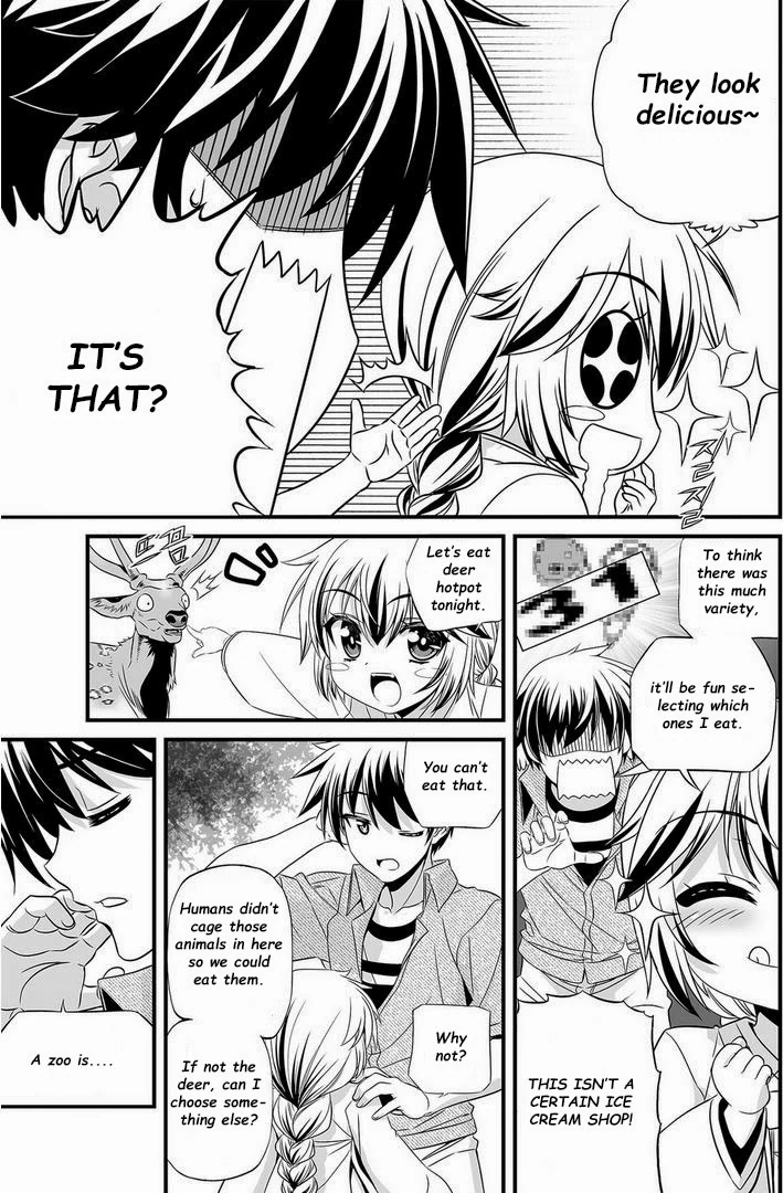 My Love Tiger Chapter 17 - Page 8