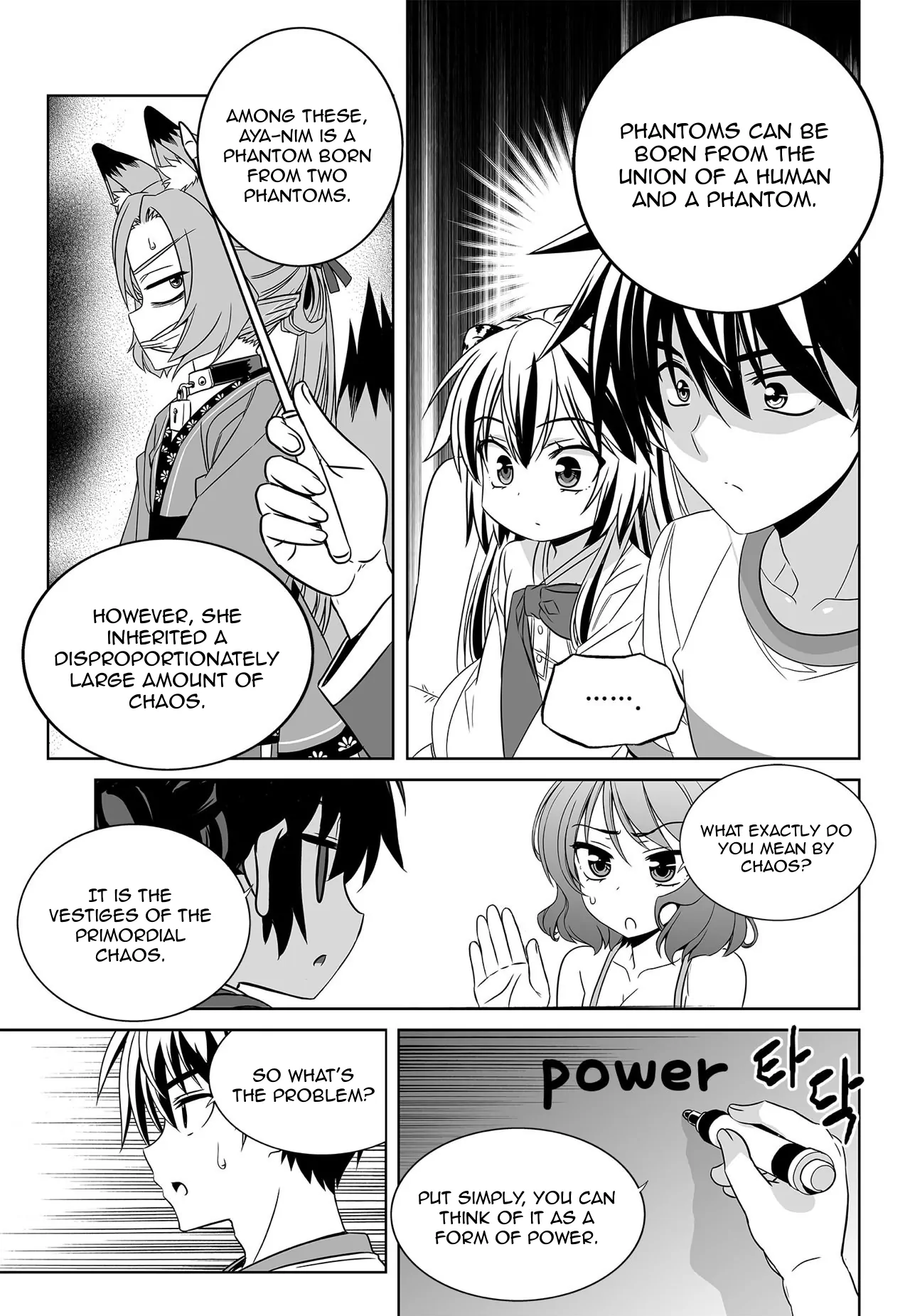 My Love Tiger Chapter 170 - Page 13