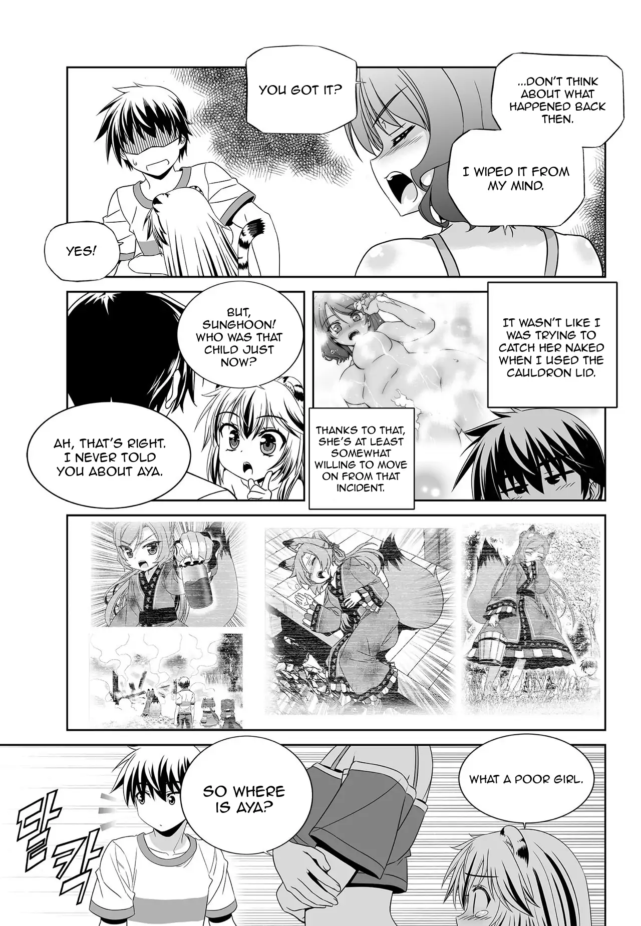 My Love Tiger Chapter 170 - Page 3