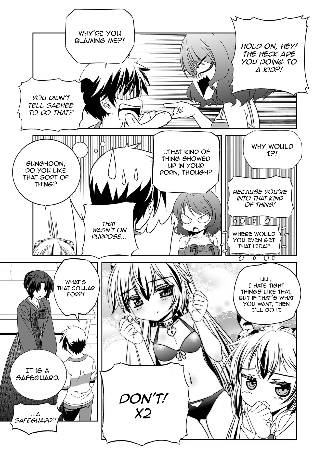 My Love Tiger Chapter 170 - Page 5