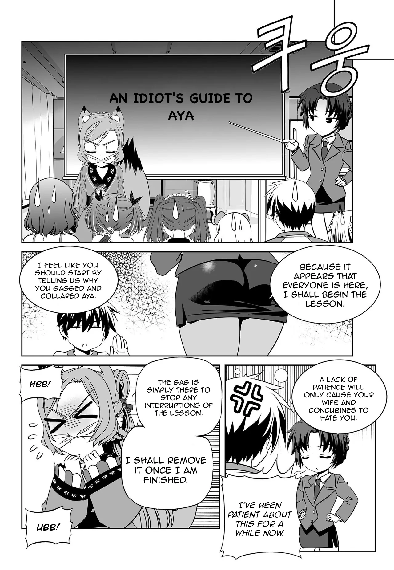 My Love Tiger Chapter 170 - Page 6
