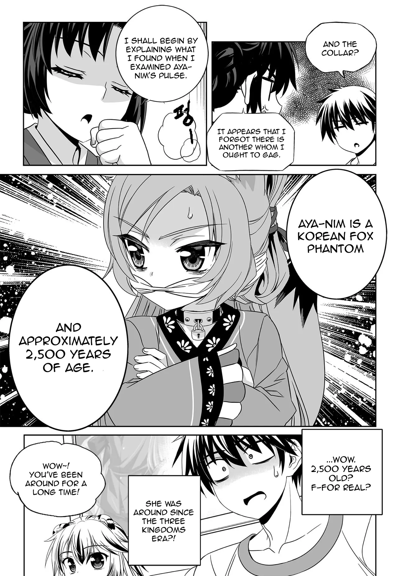 My Love Tiger Chapter 170 - Page 7