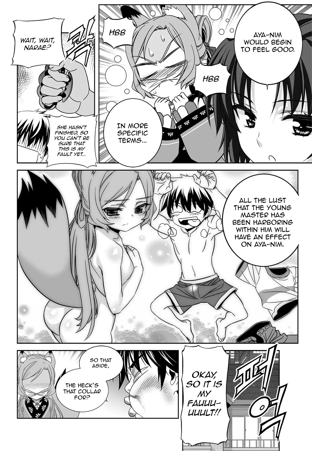 My Love Tiger Chapter 171 - Page 12
