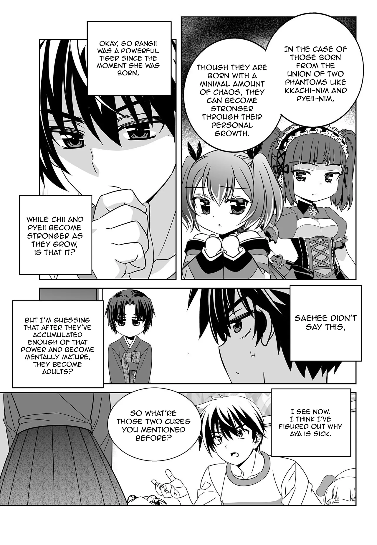 My Love Tiger Chapter 171 - Page 3