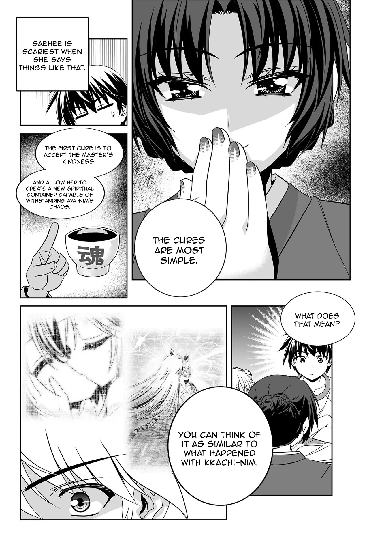 My Love Tiger Chapter 171 - Page 4