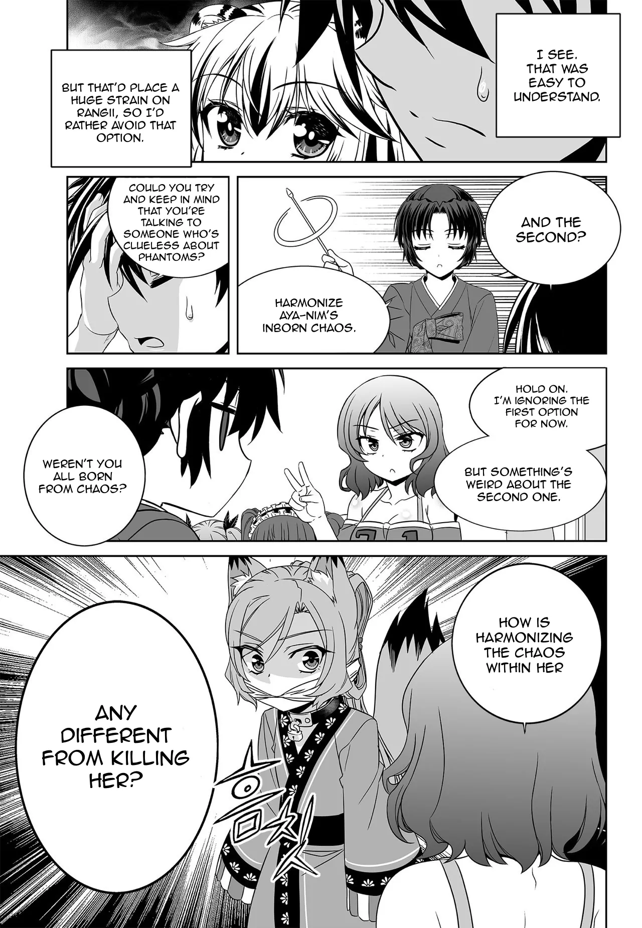 My Love Tiger Chapter 171 - Page 5