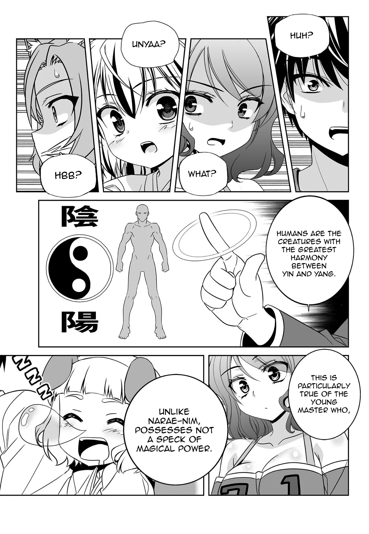 My Love Tiger Chapter 171 - Page 9