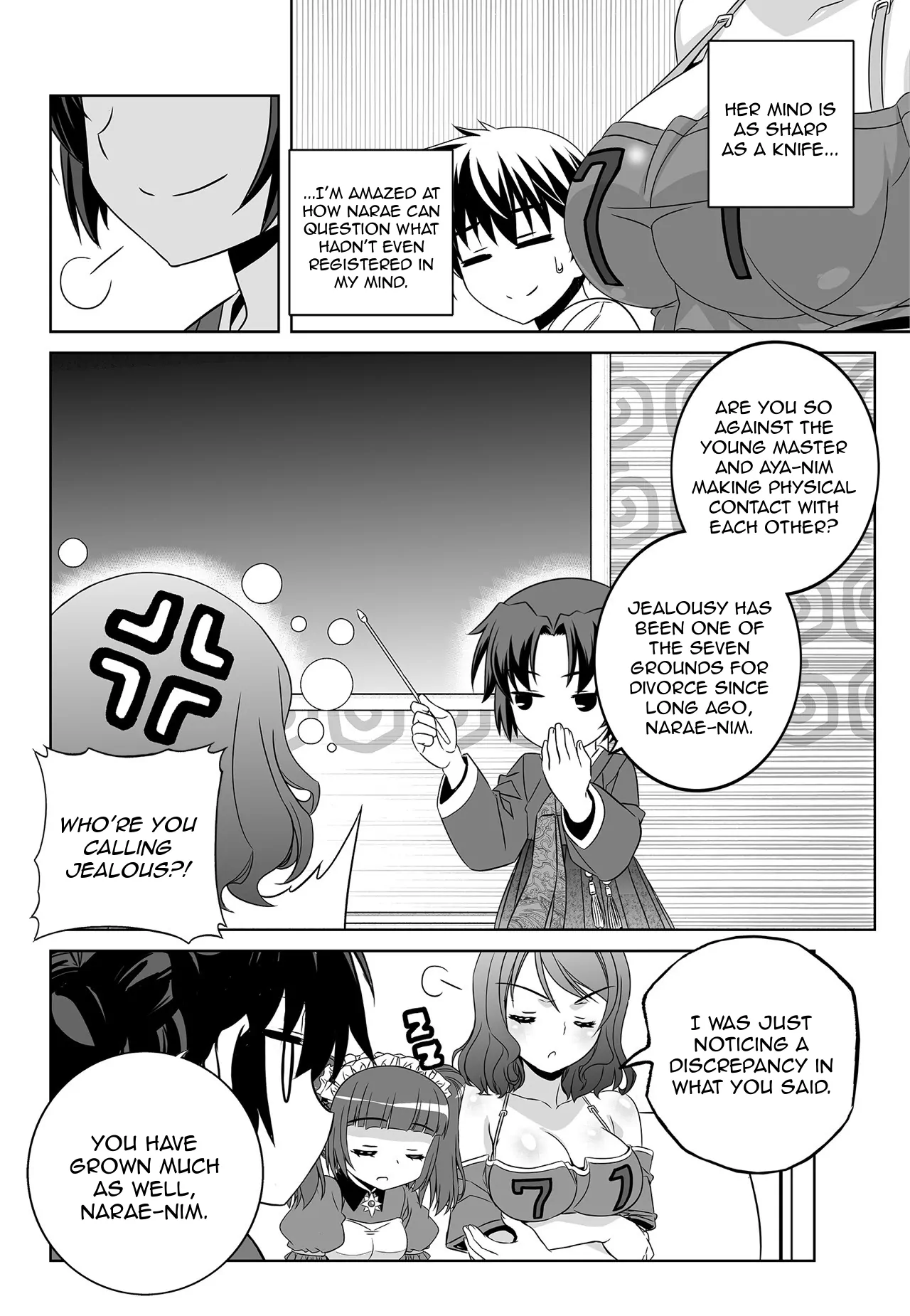 My Love Tiger Chapter 172 - Page 2