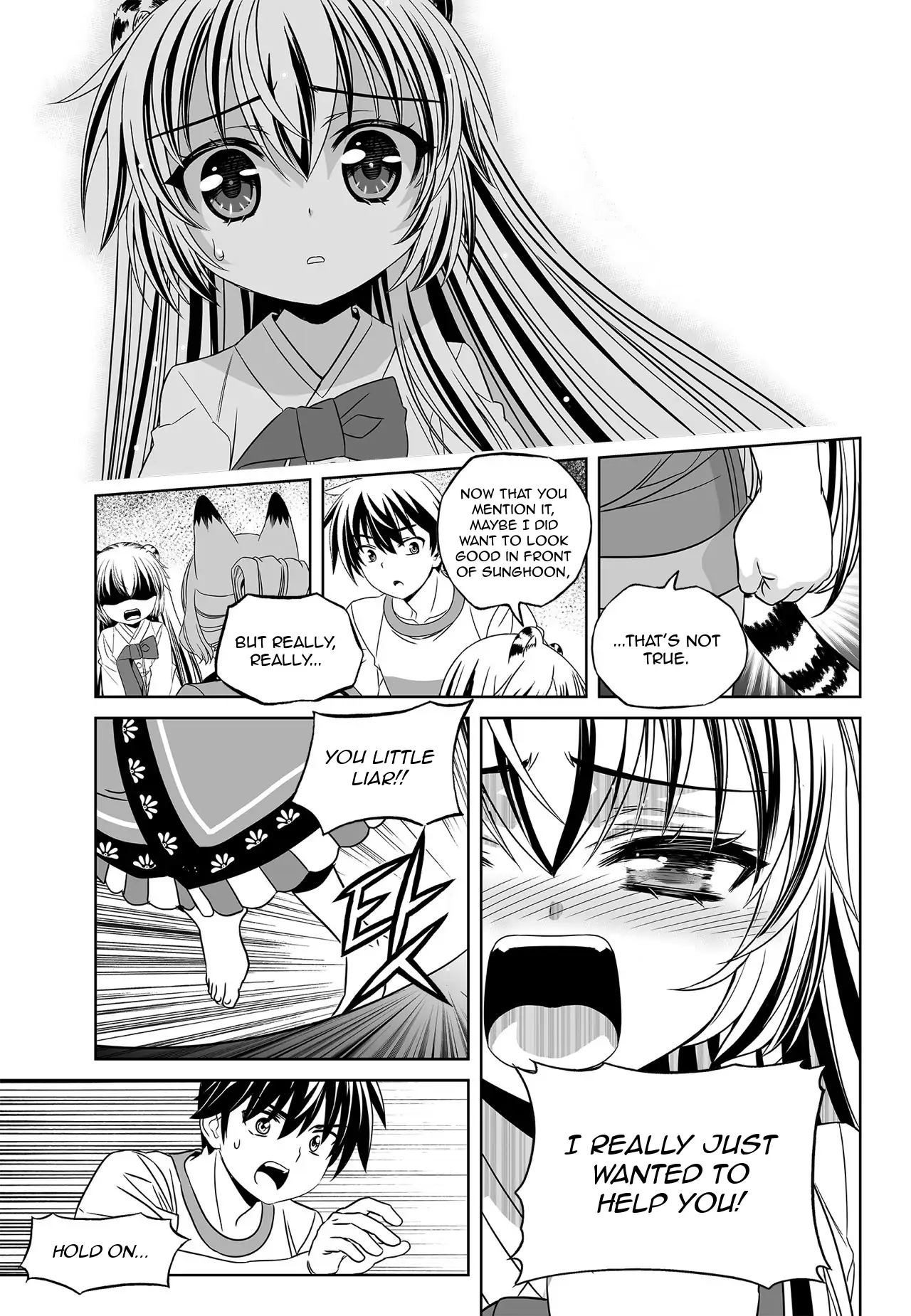 My Love Tiger Chapter 172 - Page 13