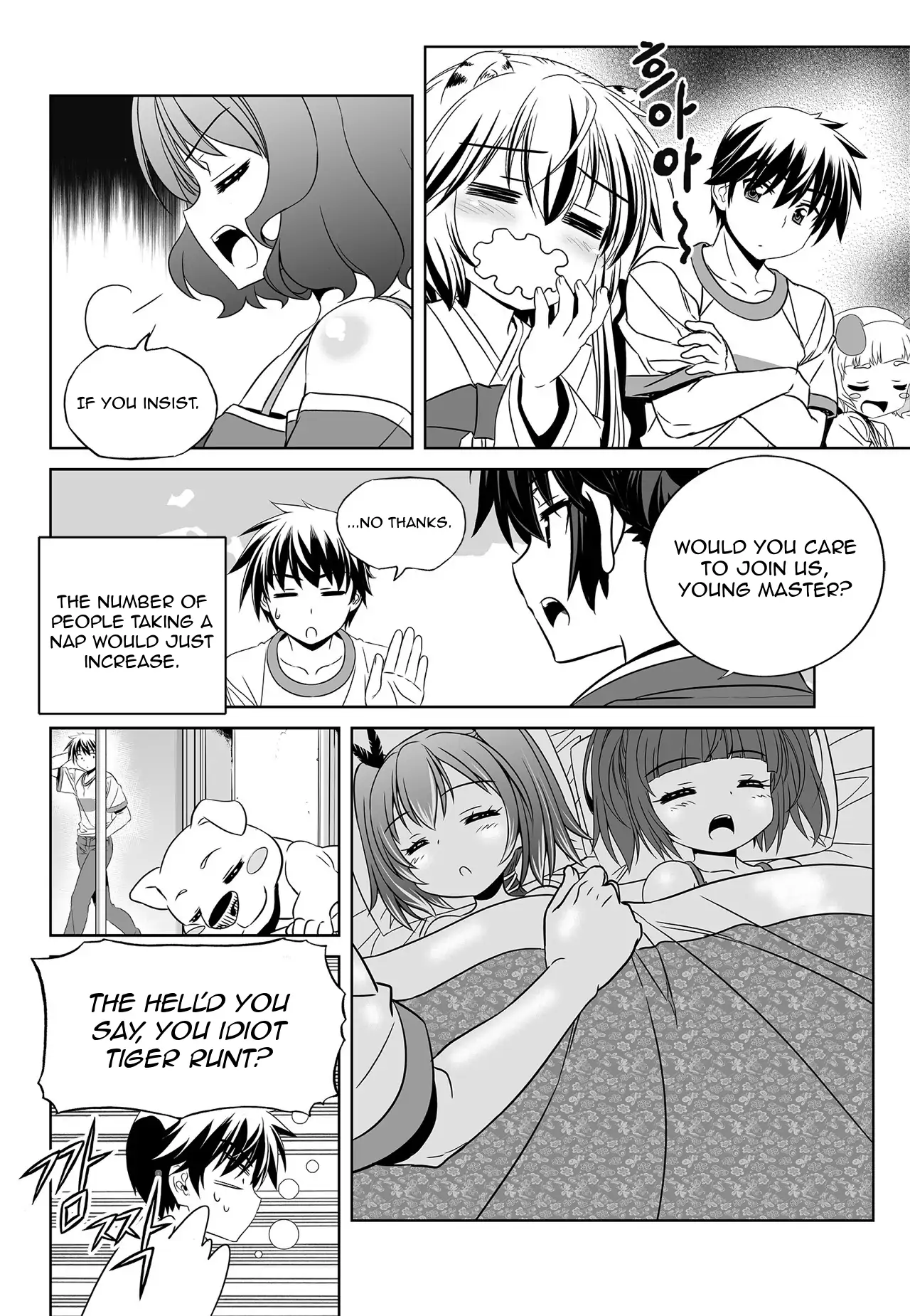 My Love Tiger Chapter 172 - Page 4