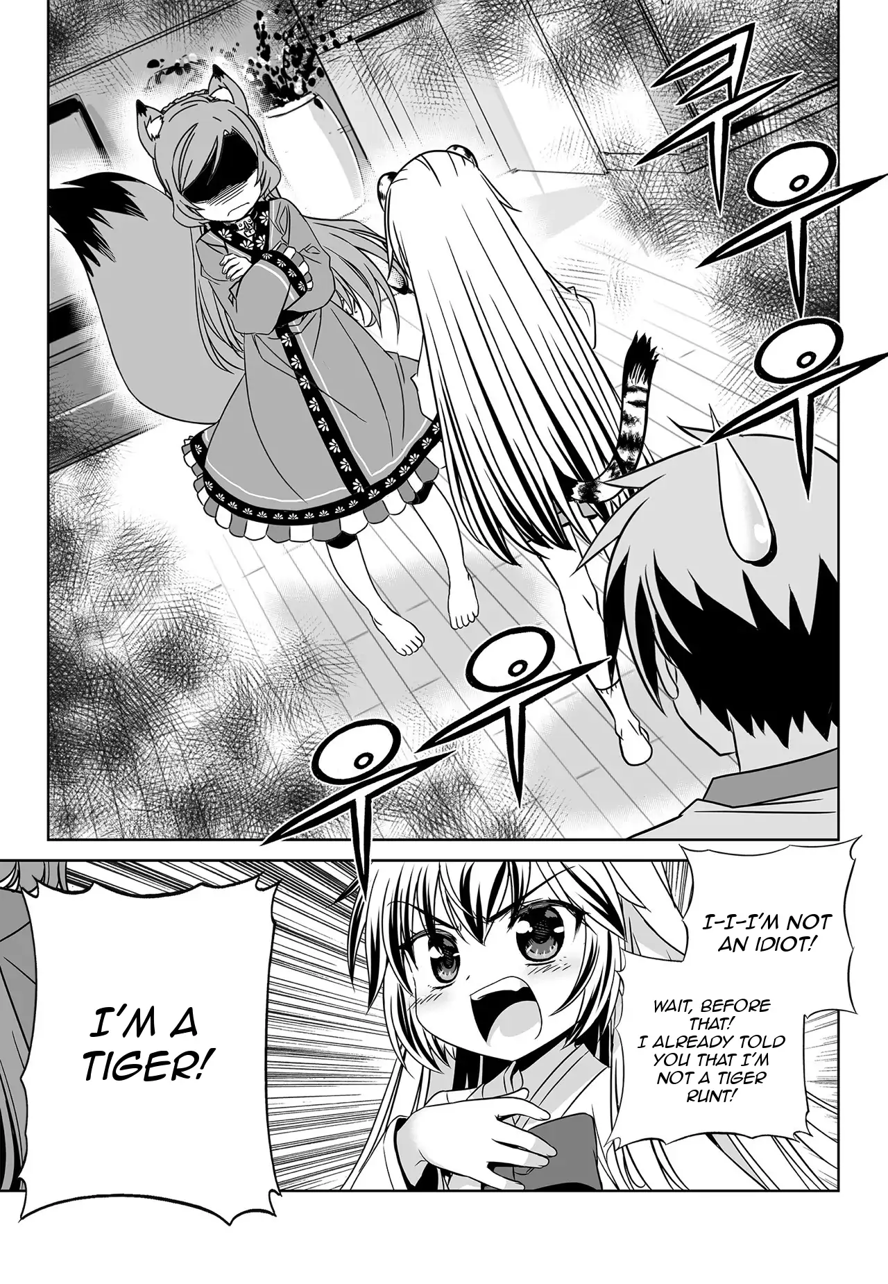 My Love Tiger Chapter 172 - Page 5