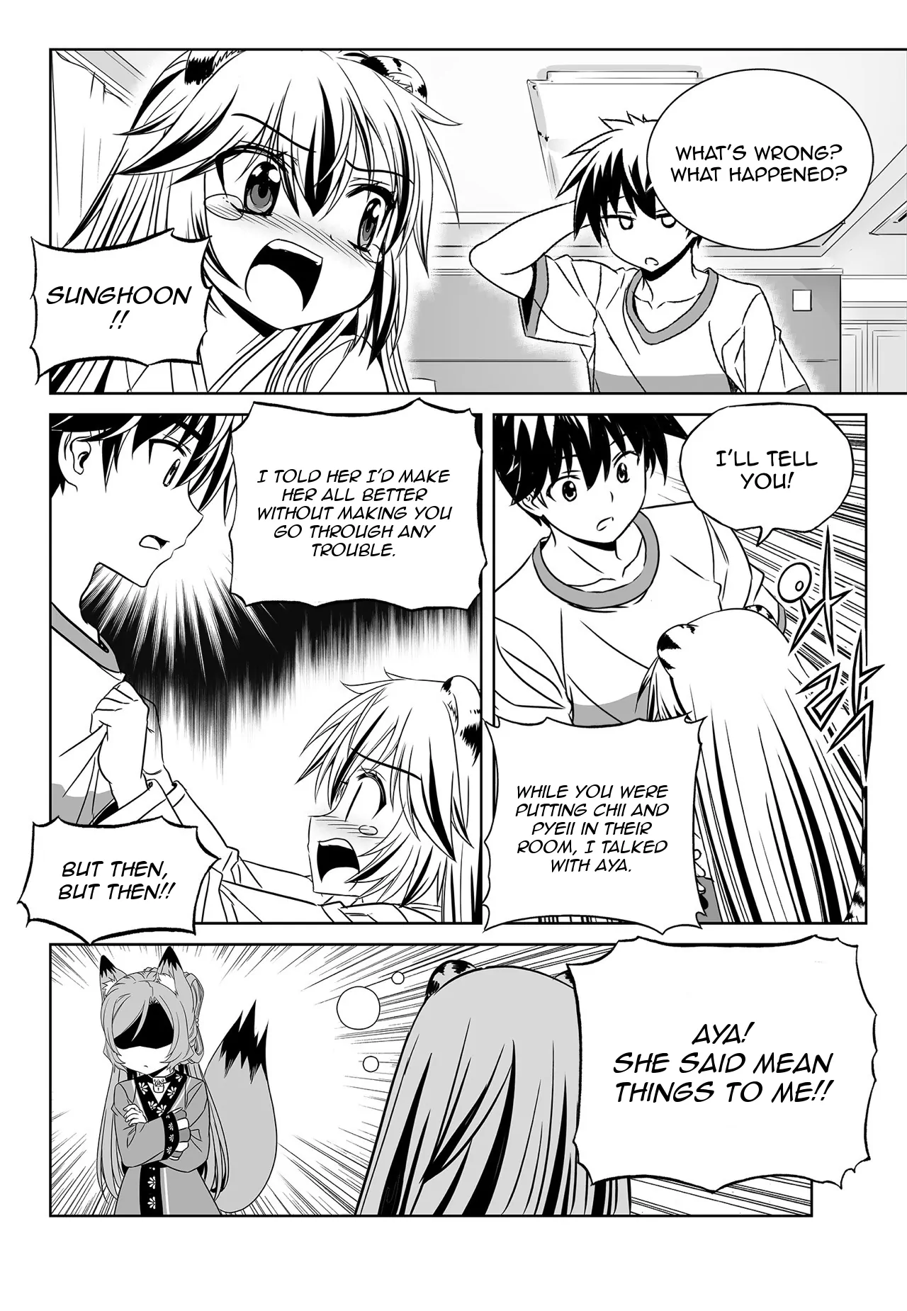 My Love Tiger Chapter 172 - Page 6