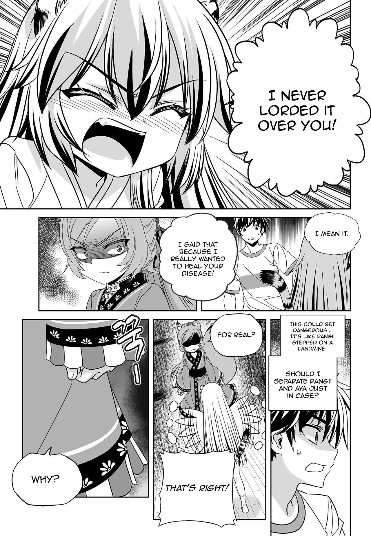 My Love Tiger Chapter 172 - Page 9