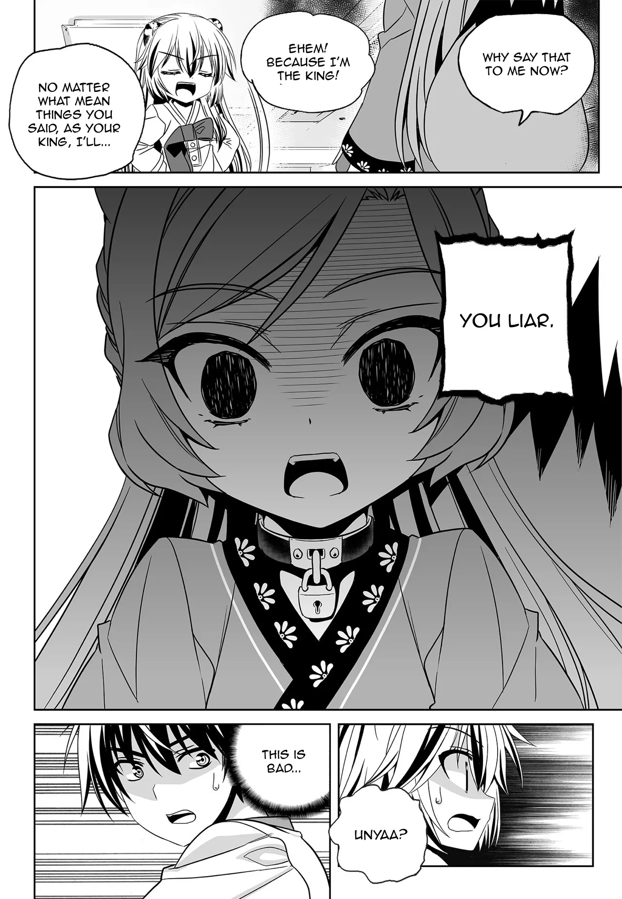 My Love Tiger Chapter 172 - Page 10