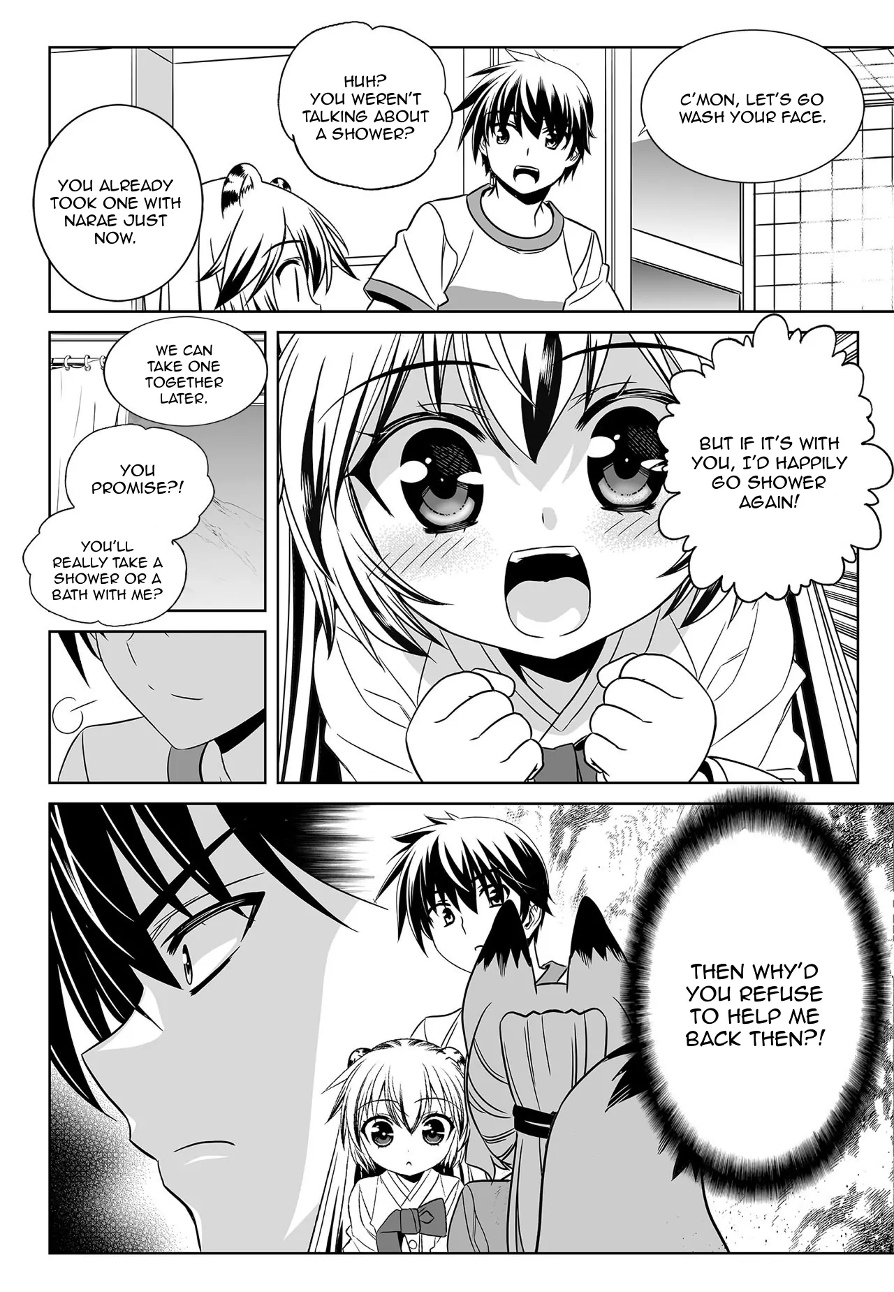 My Love Tiger Chapter 173 - Page 6
