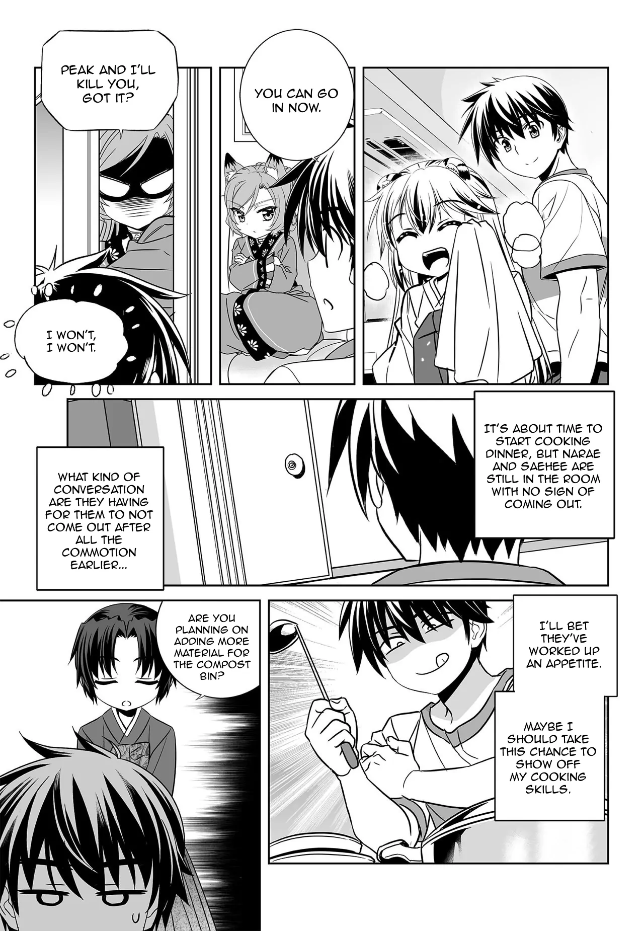 My Love Tiger Chapter 173 - Page 7