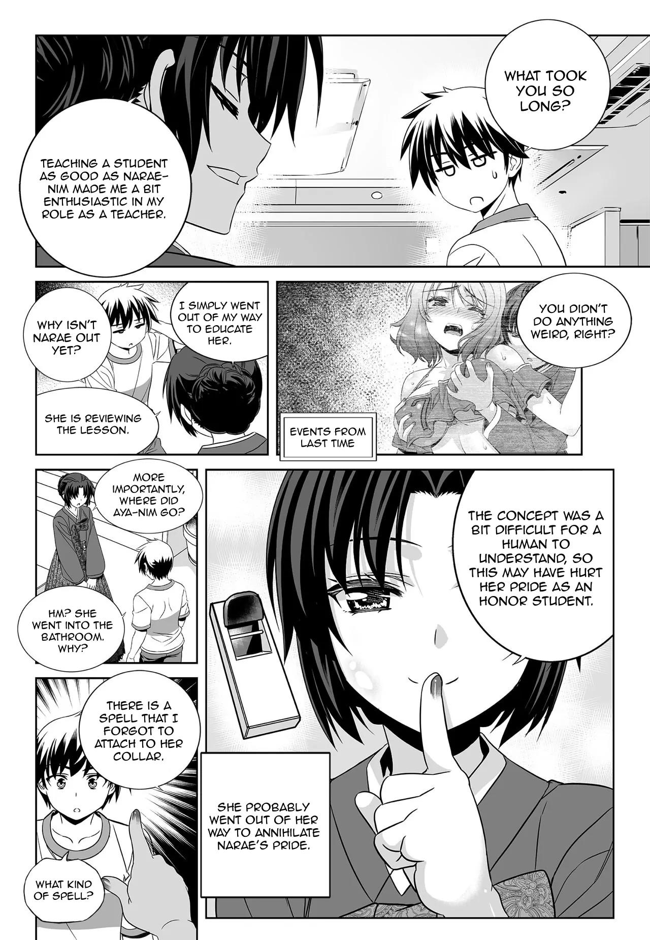 My Love Tiger Chapter 173 - Page 8