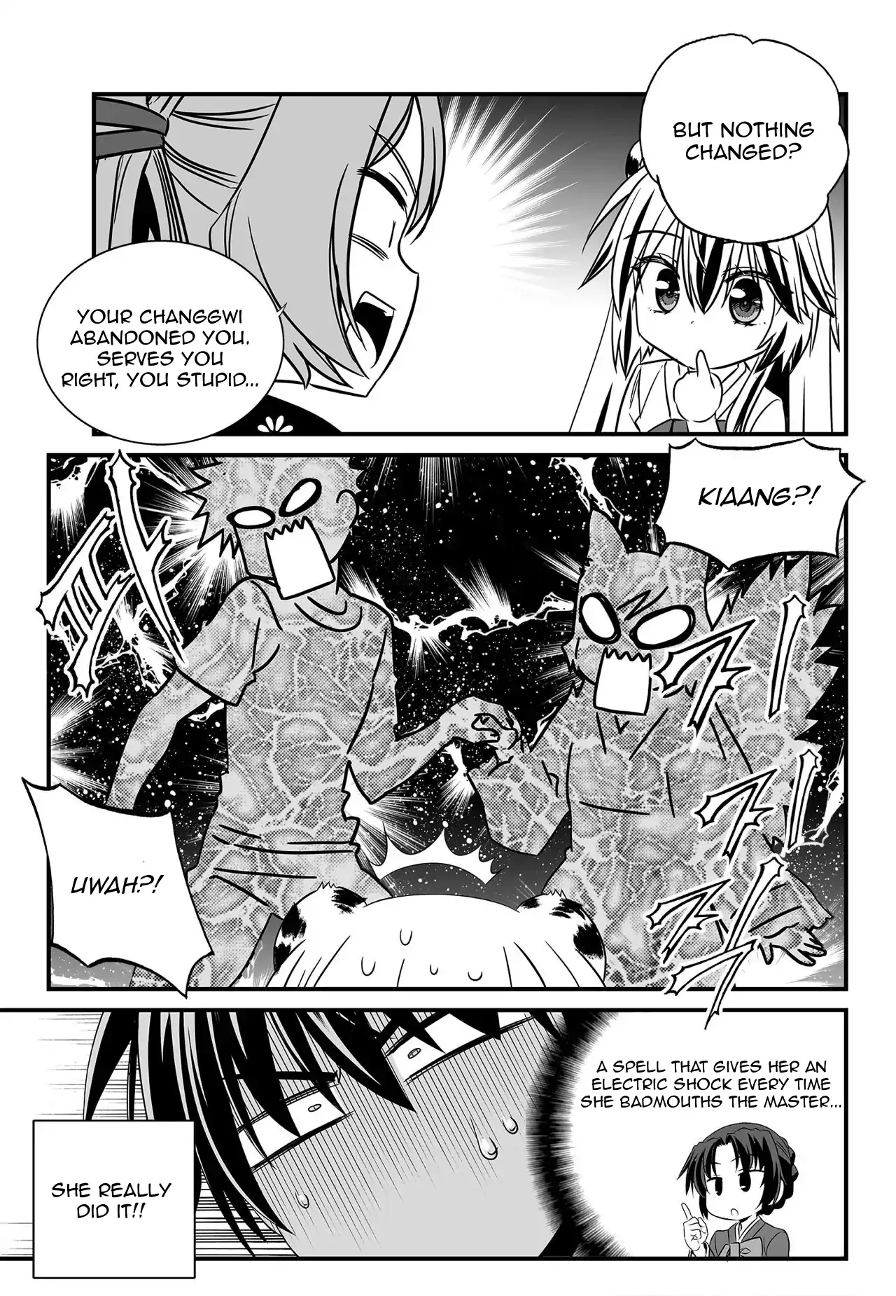 My Love Tiger Chapter 174 - Page 13