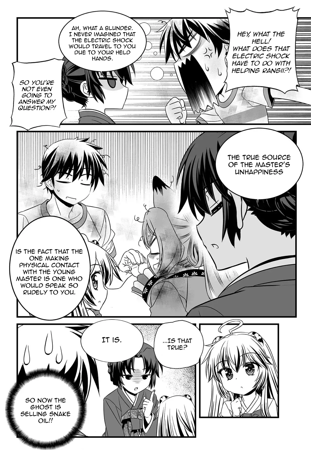 My Love Tiger Chapter 174 - Page 14