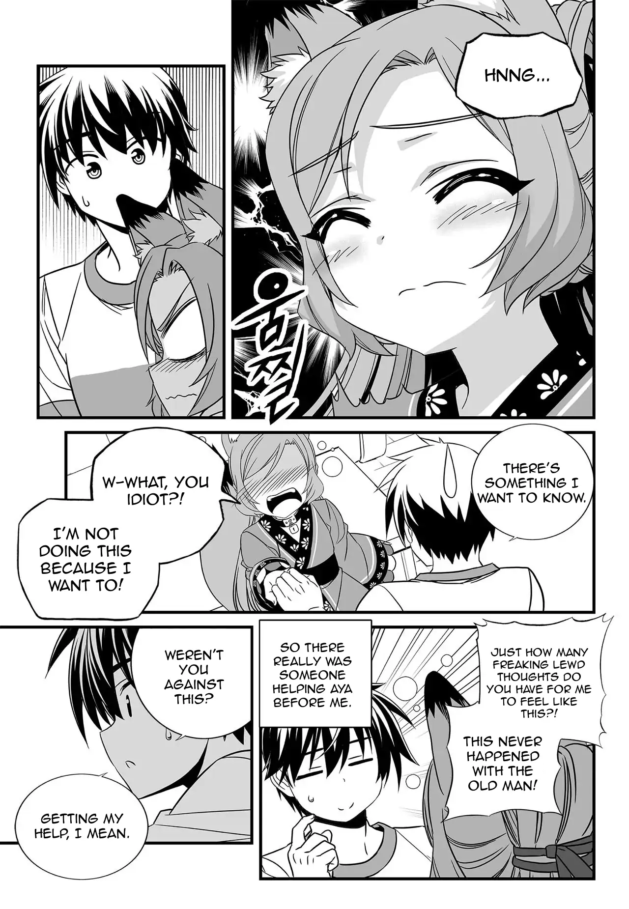 My Love Tiger Chapter 174 - Page 3