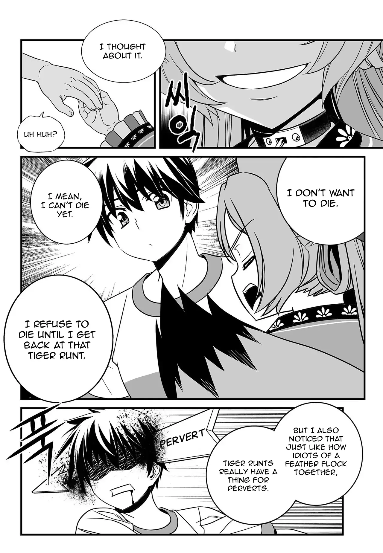 My Love Tiger Chapter 174 - Page 4