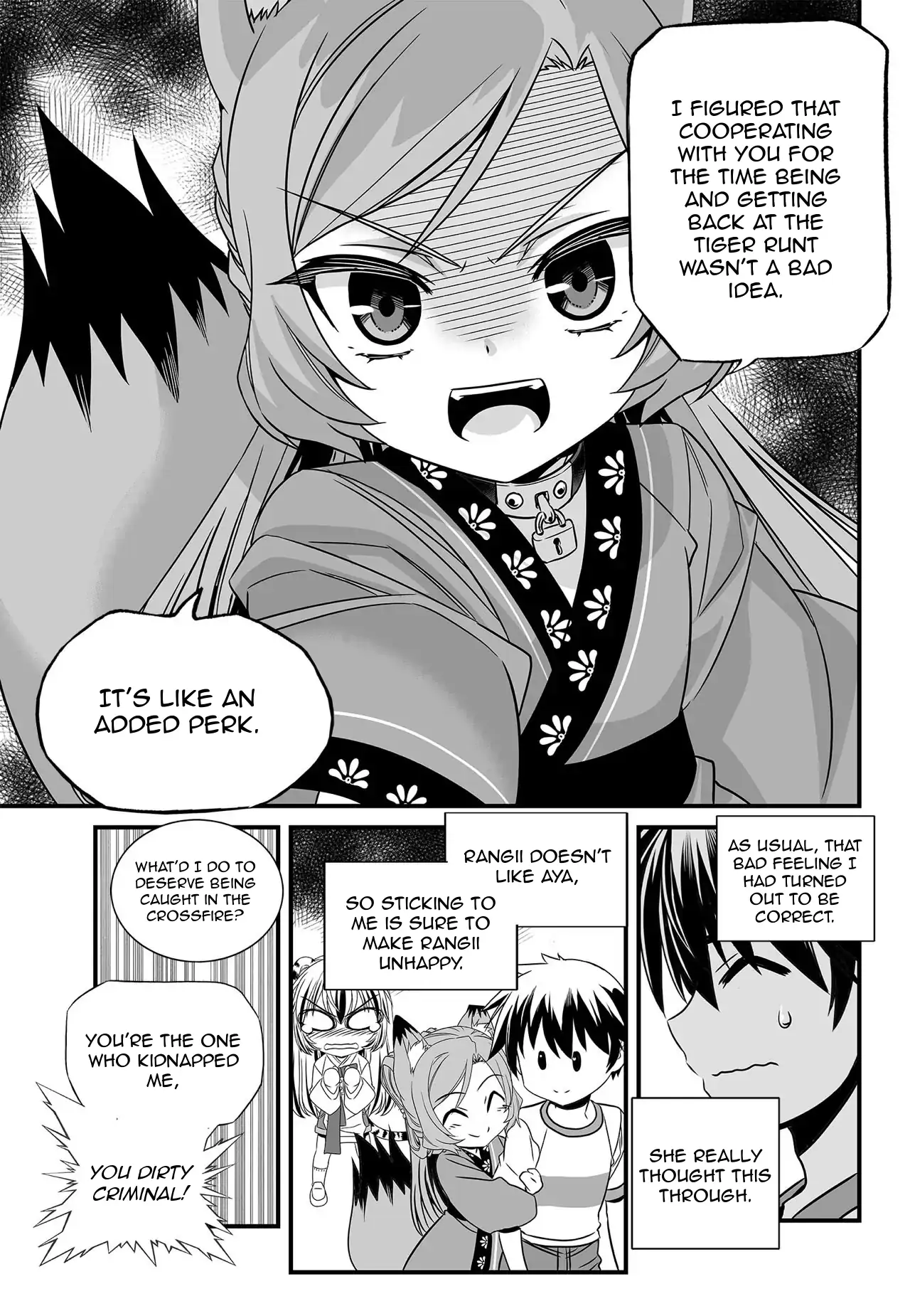 My Love Tiger Chapter 174 - Page 5