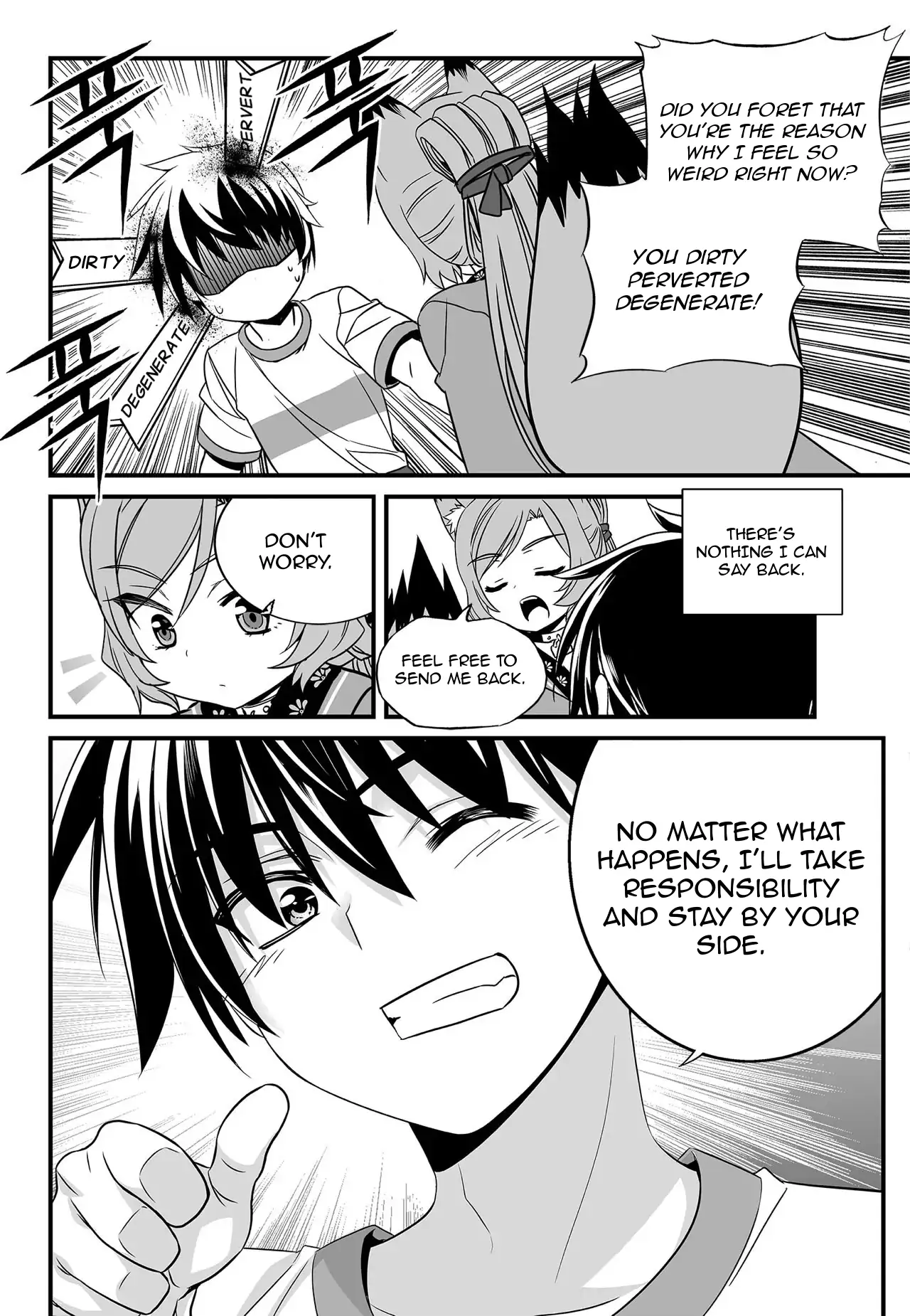 My Love Tiger Chapter 174 - Page 6