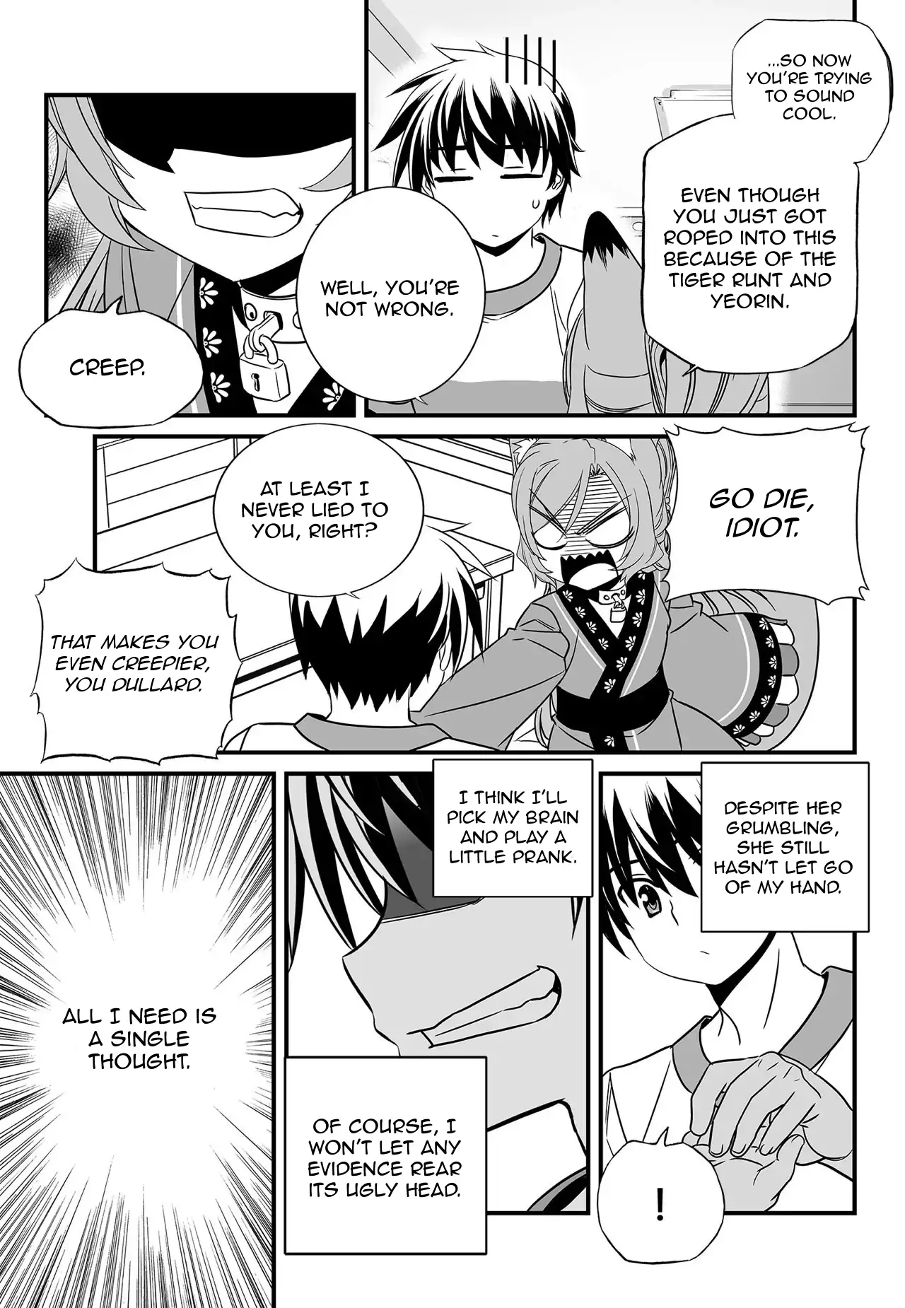 My Love Tiger Chapter 174 - Page 7