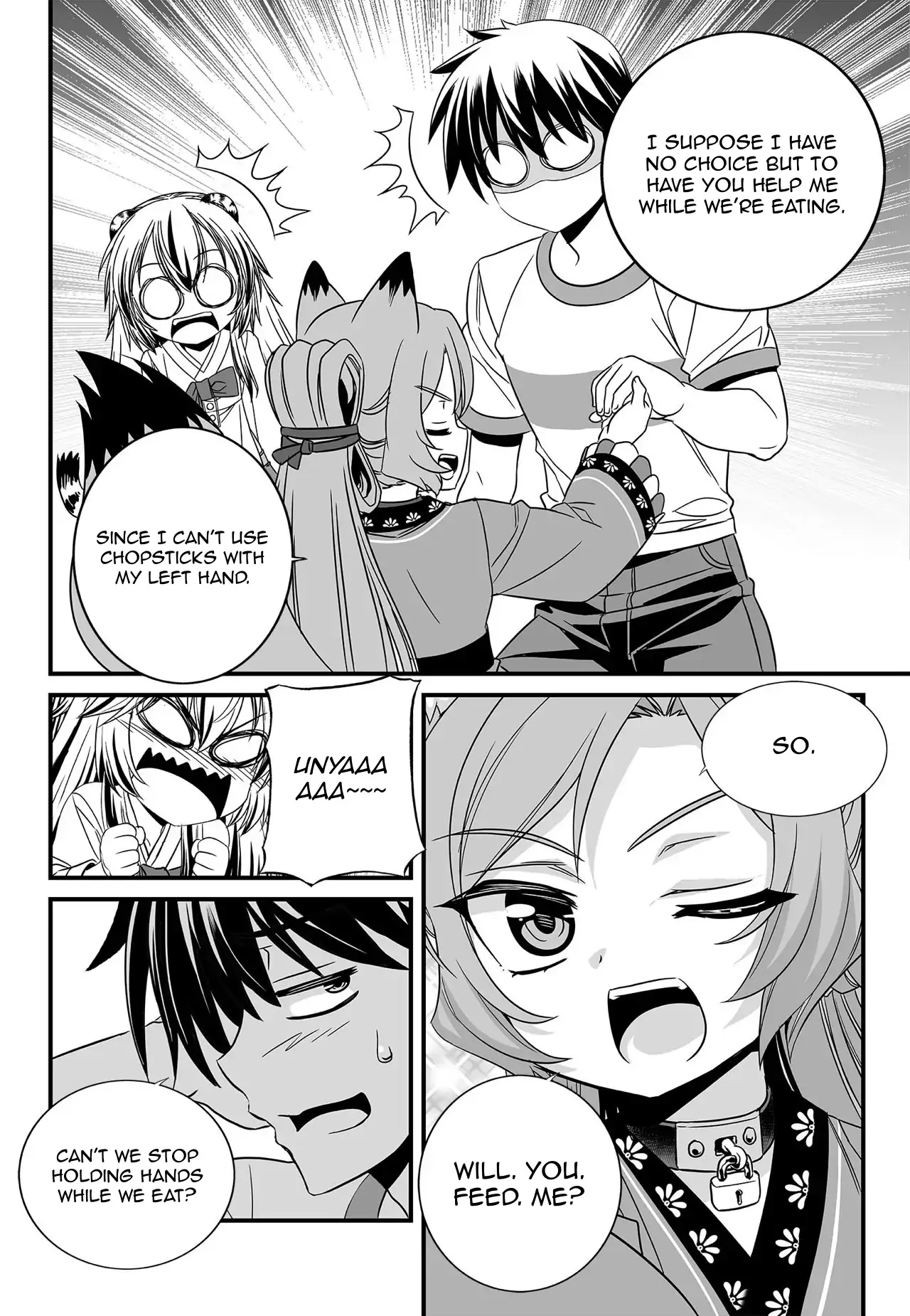 My Love Tiger Chapter 174 - Page 10