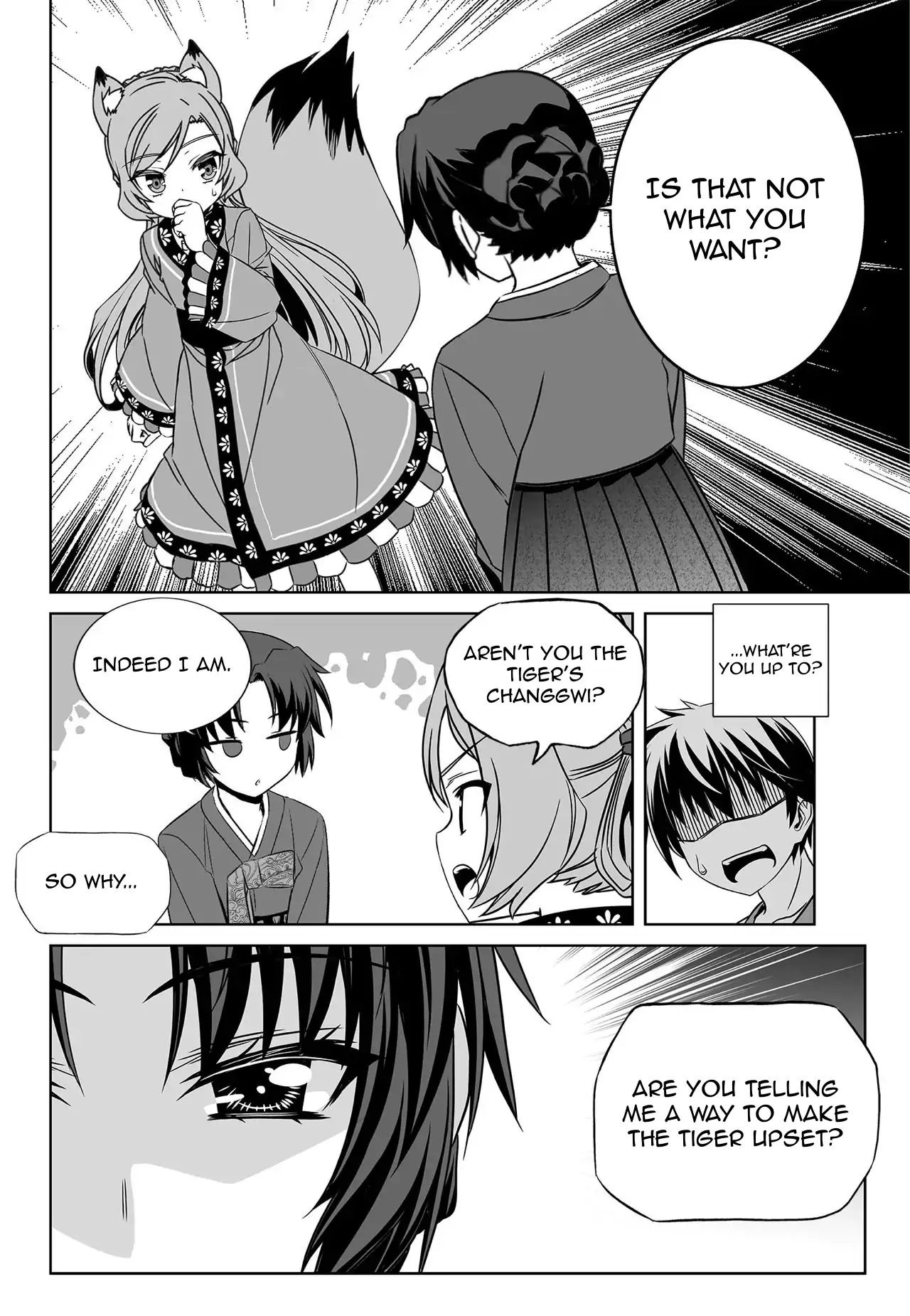 My Love Tiger Chapter 175 - Page 14