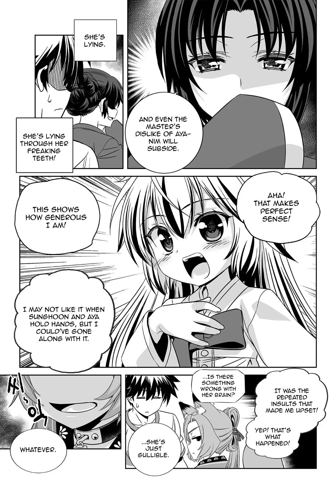 My Love Tiger Chapter 175 - Page 3
